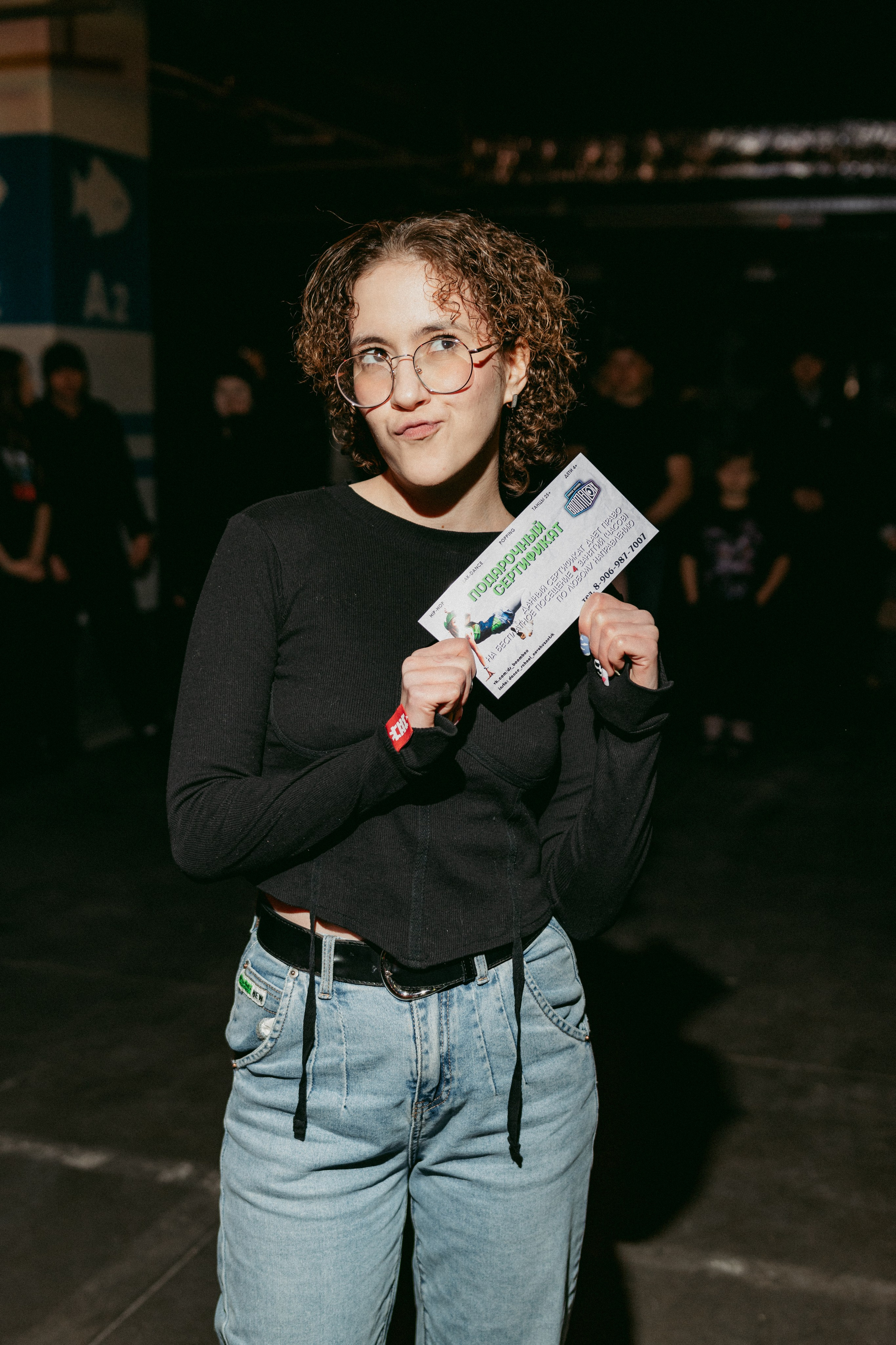 Кофе Рейв в ТРЦ «ПЛАНЕТА» 2