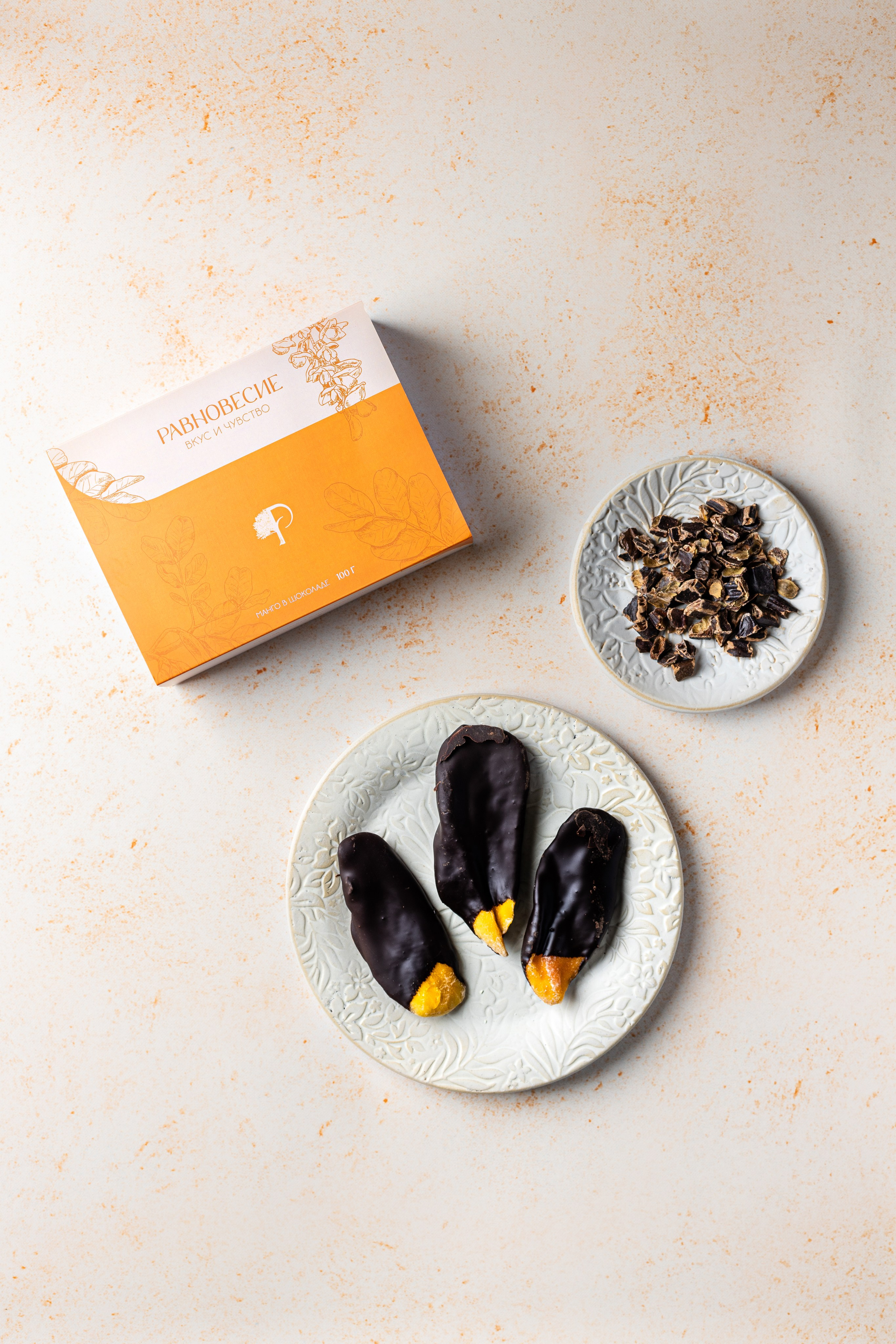 Портфолио — Примеры для брендов. Фуд-фотограф, фуд-блогер Москва — Анна Новикова