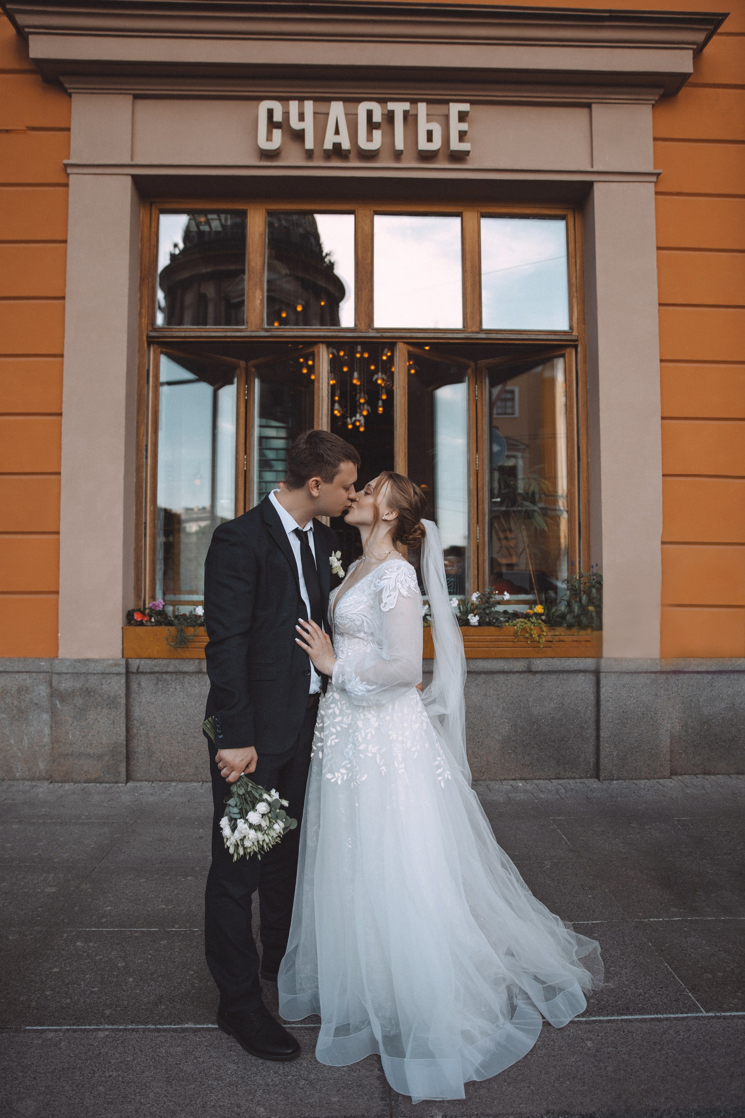 Эдуард и Инна. Свадебный фотограф, Екатерина Малова. Фотосессии. Съемка в Спб и ЛО