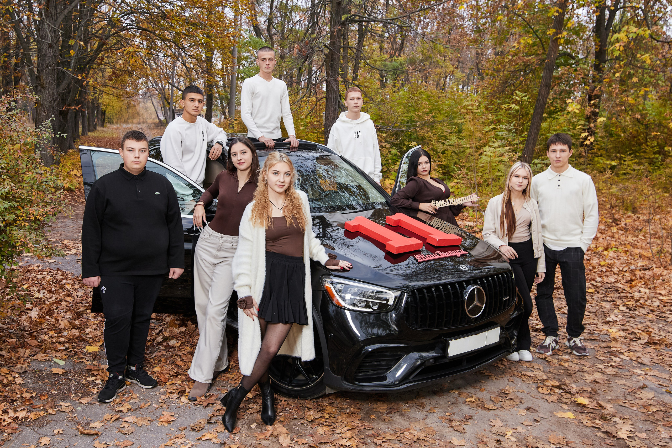 ШКОЛЬНИКИ. АМВРОСИЕВКА. ПАРК. Фотограф Татаринов Андрей (Донецк / Макеевка)