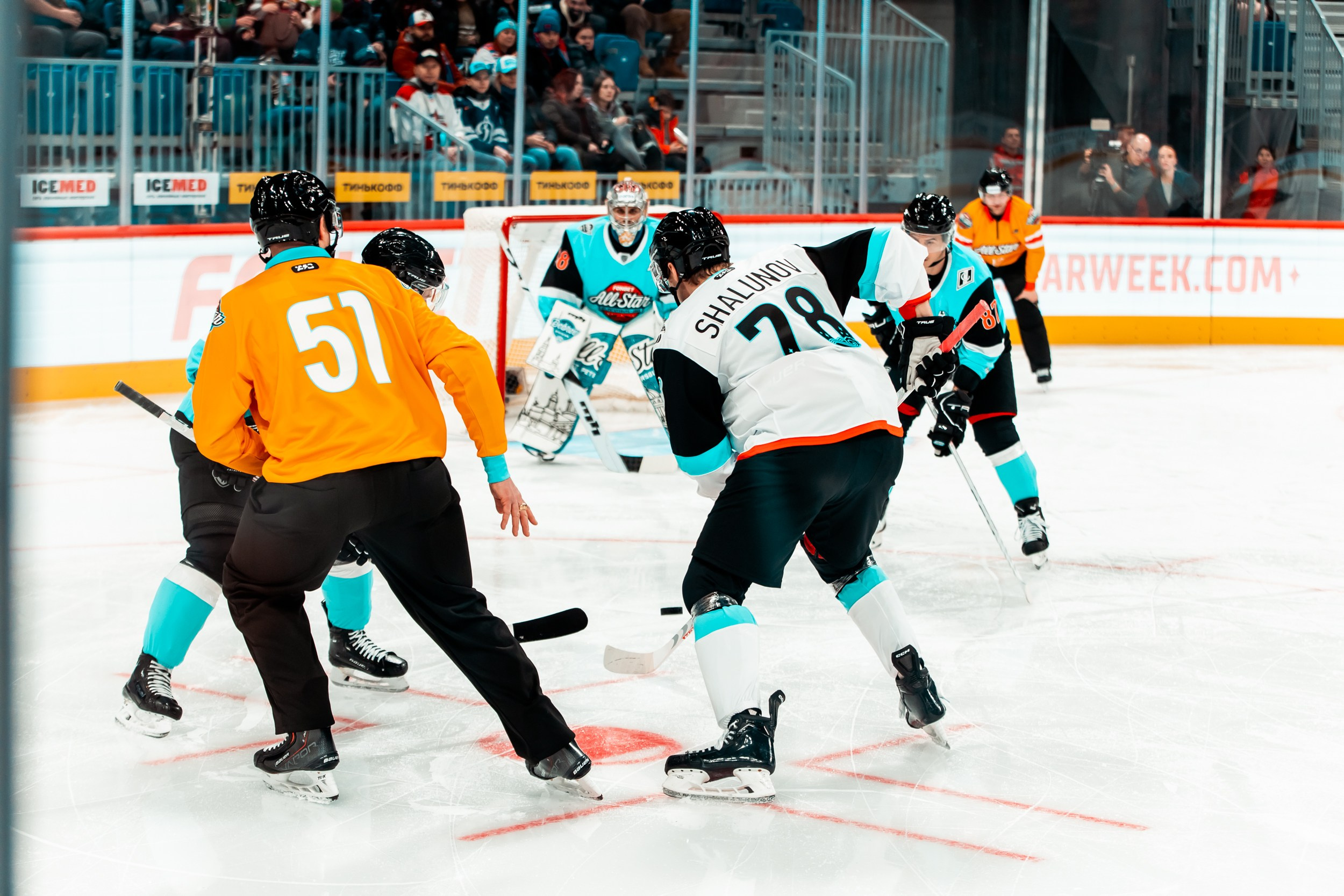 KHL All-Star 2023. Репортажный фотограф в Сочи Дмитрий Ветринский