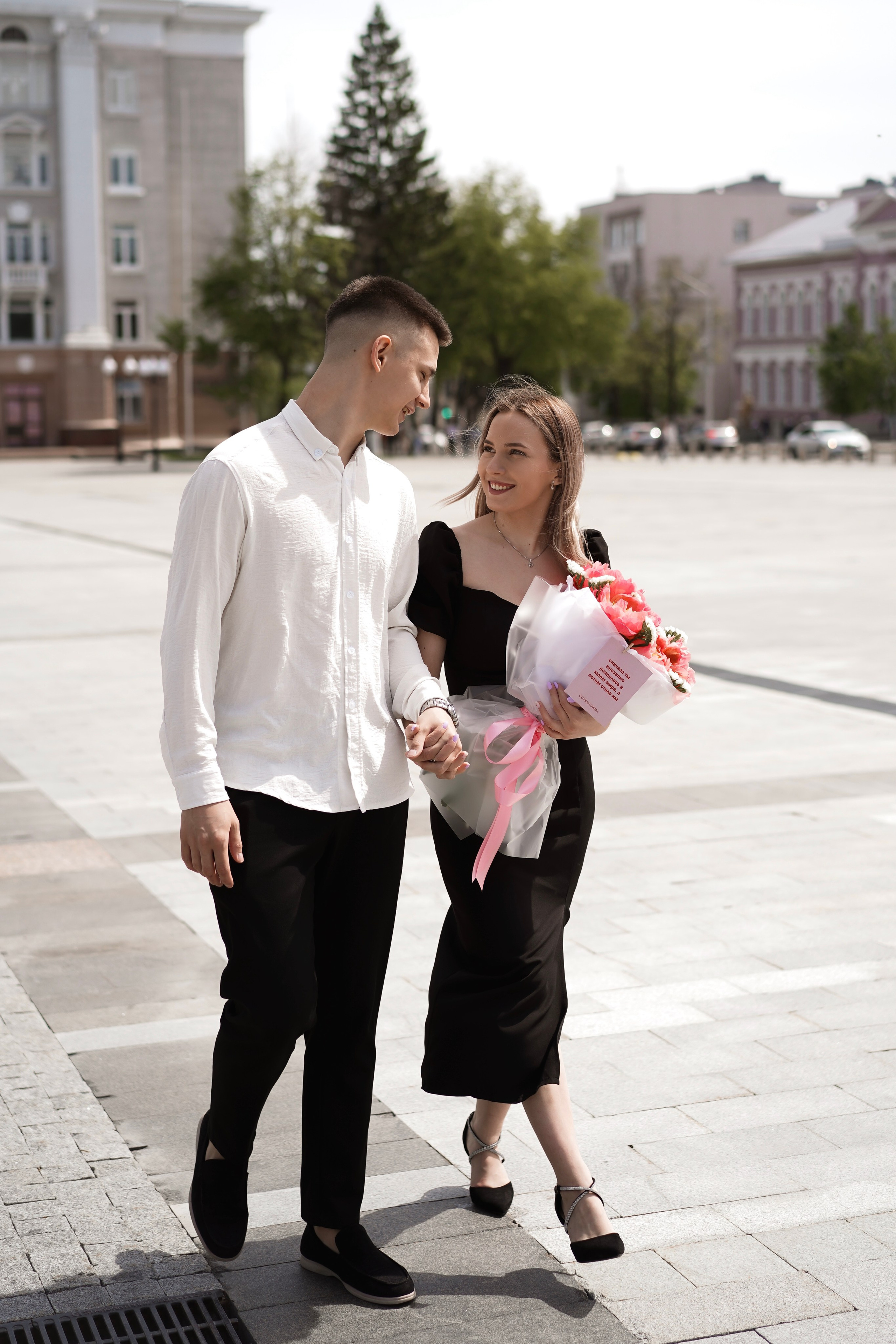 Розалия & Флорид