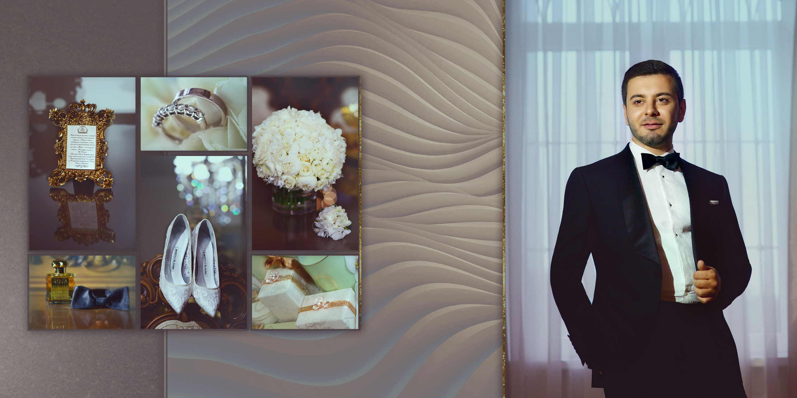 Свадебная фотокнига. Фотограф Кирсанова Наталия. Фотохудожник Наталия Кирсанова