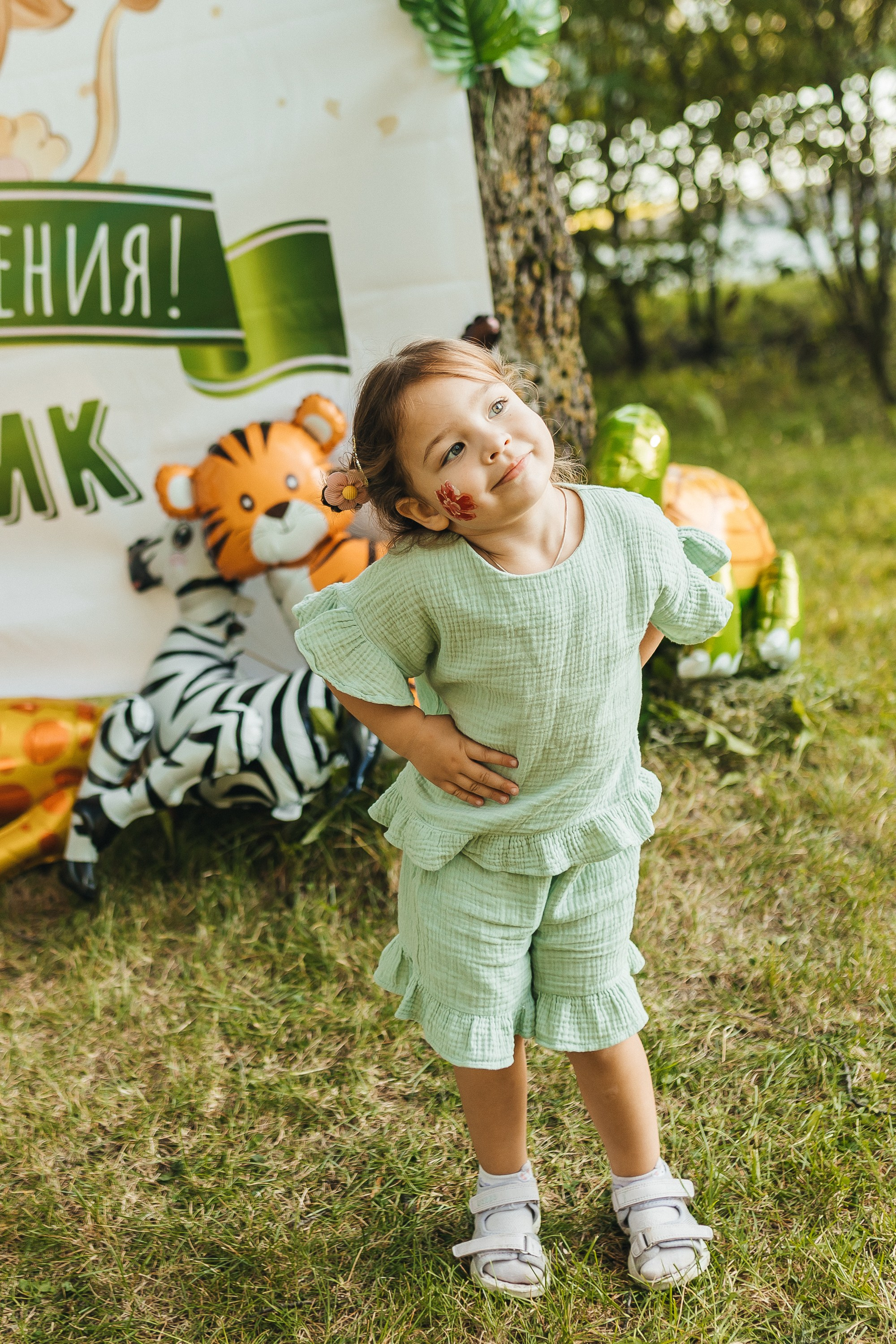 Дни Рождения. Семейный и свадебный фотограф Ясна Матросова
