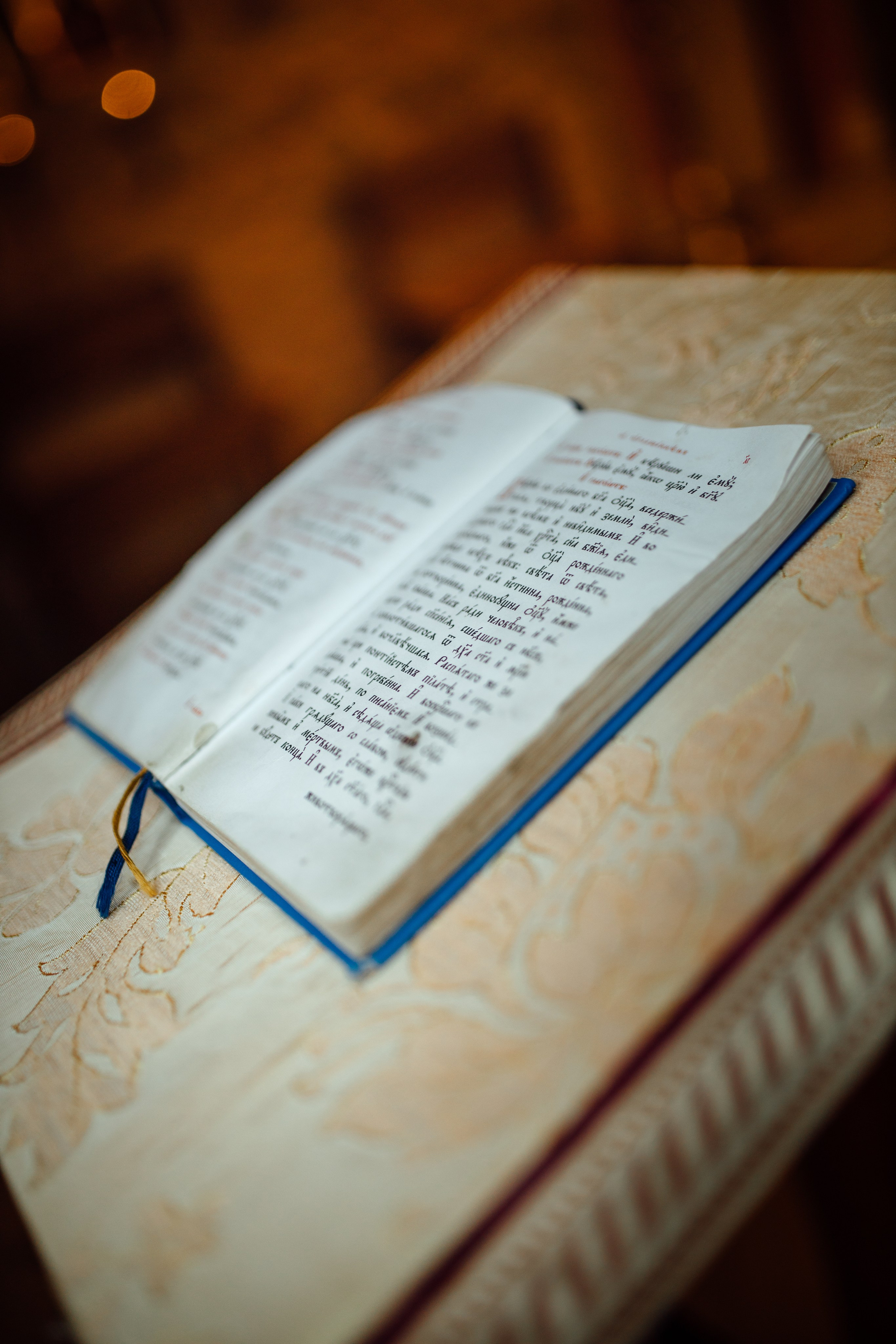 Крещение Егора (Георгия) Державный храм, св. Елисаветенского монастыря, Новинки, август 2024