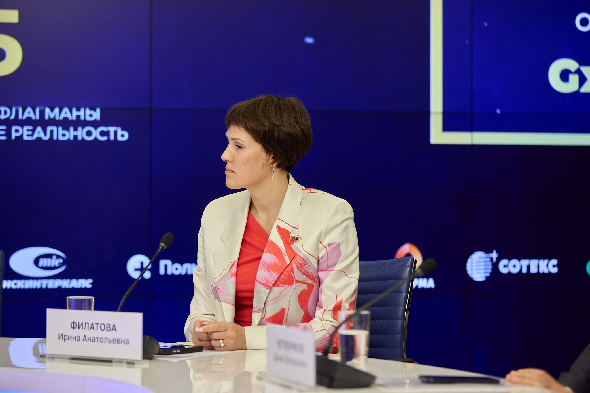 РИА Новости «Итоги отраслевого конкурса GXP-Профи 2025». Режиссёр, клипмейкер, фотограф — Андрей Охота