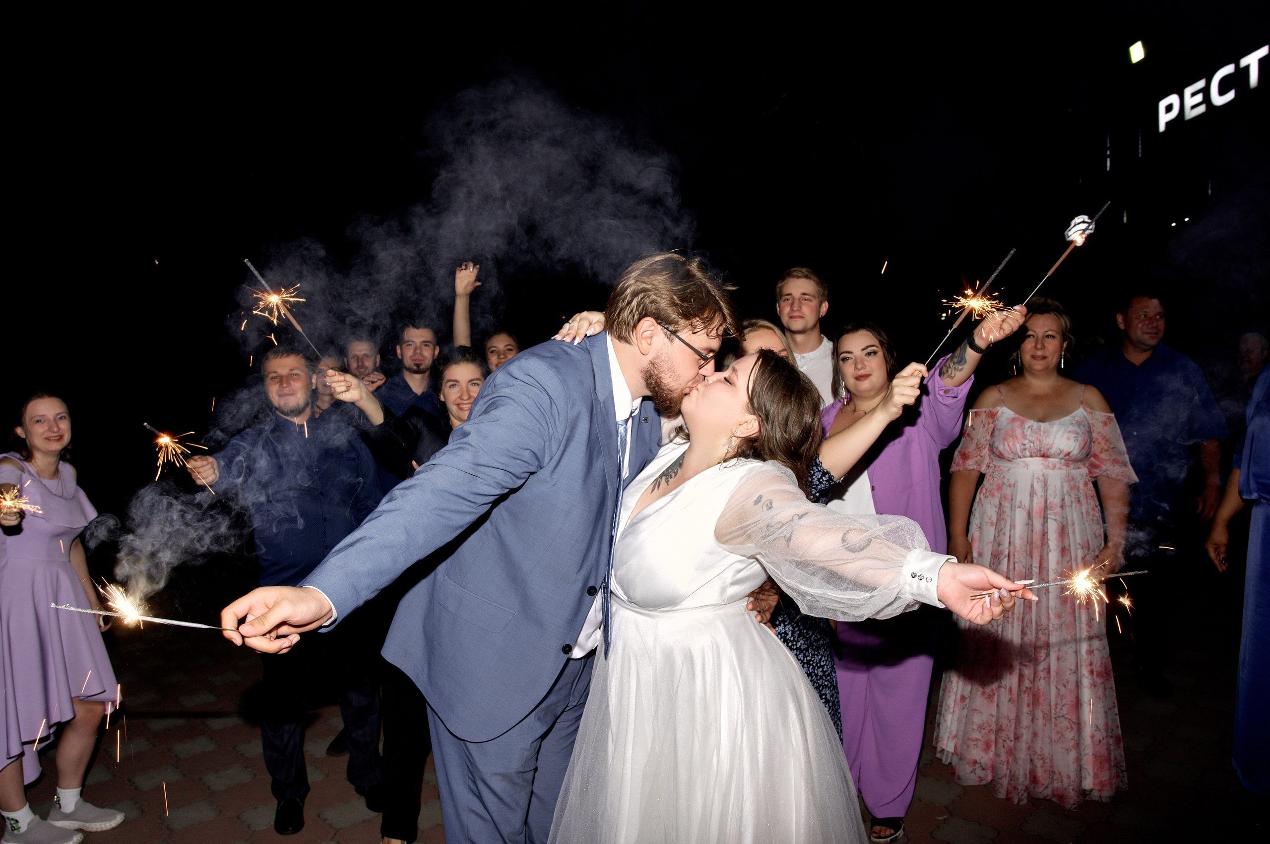 Свадебный день для Данила и Татьяны