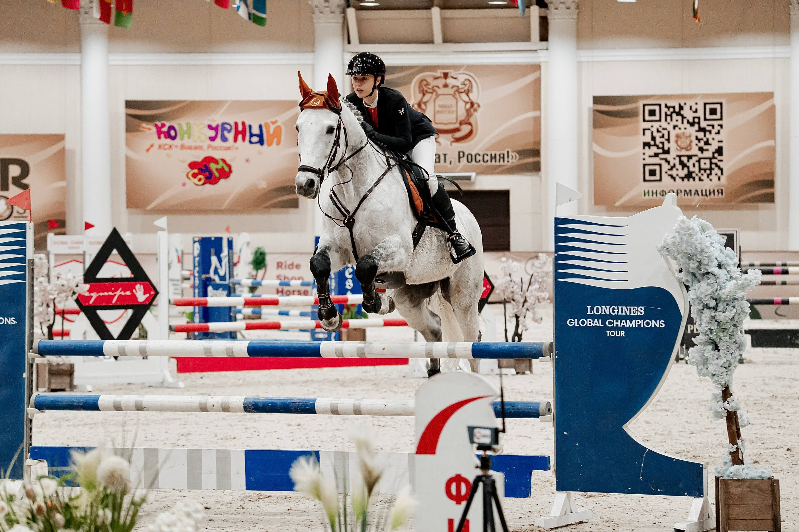 ВСЕРОССИЙСКИЕ СОРЕВНОВАНИЯ ПО КОНКУРУ НА ПРИЗЫ КСК «ВИВАТ, РОССИЯ!». Куракина Дарья • Конный фотограф