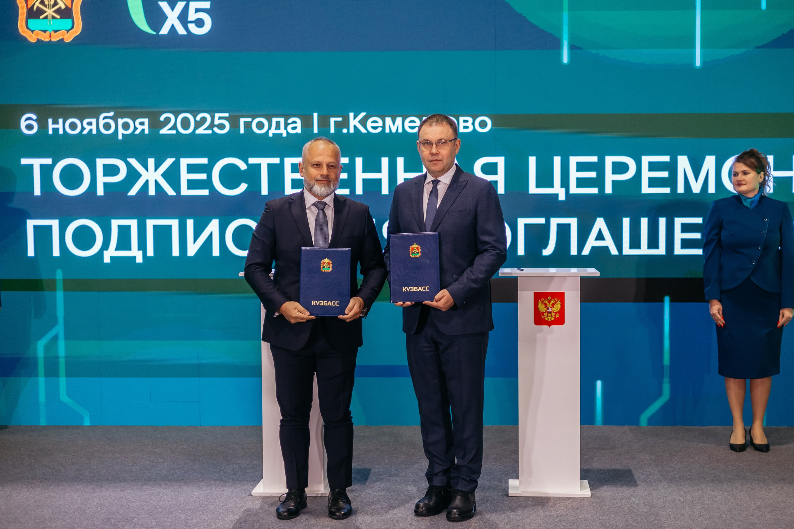 Открытие распределительного центра «Пятёрочки» и «Чижик» в городе Кемерово. Фотограф Кемерово | Сергей