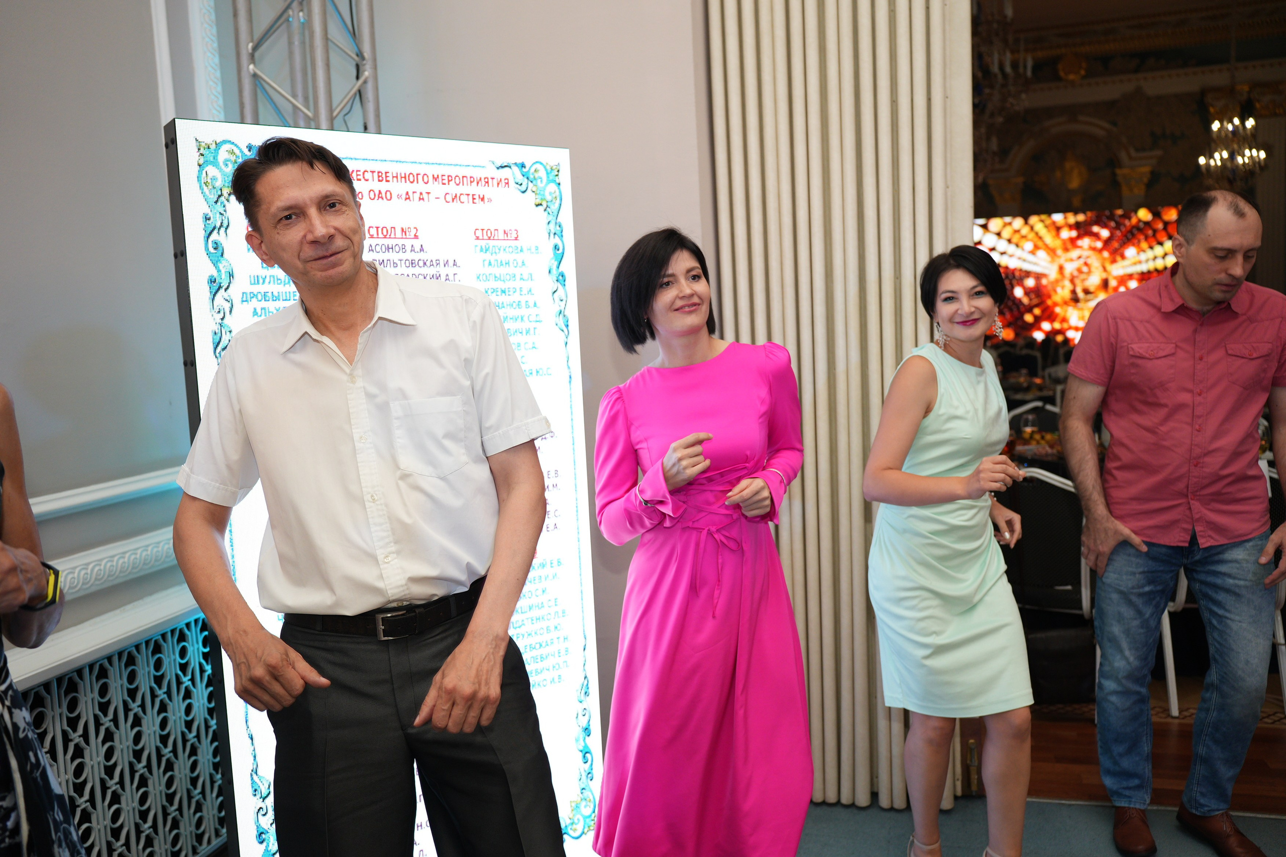 Агат-Систем 45 лет. Семейный и свадебный фотограф Минск, Беларусь Анна Орловская