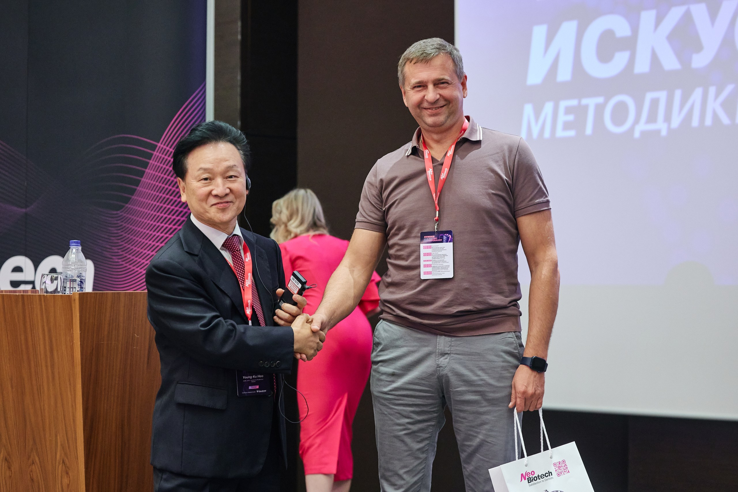 Конгресс имплантологов Neo Biotech 2025. Антон Артюшин, портретный фотограф. Москва