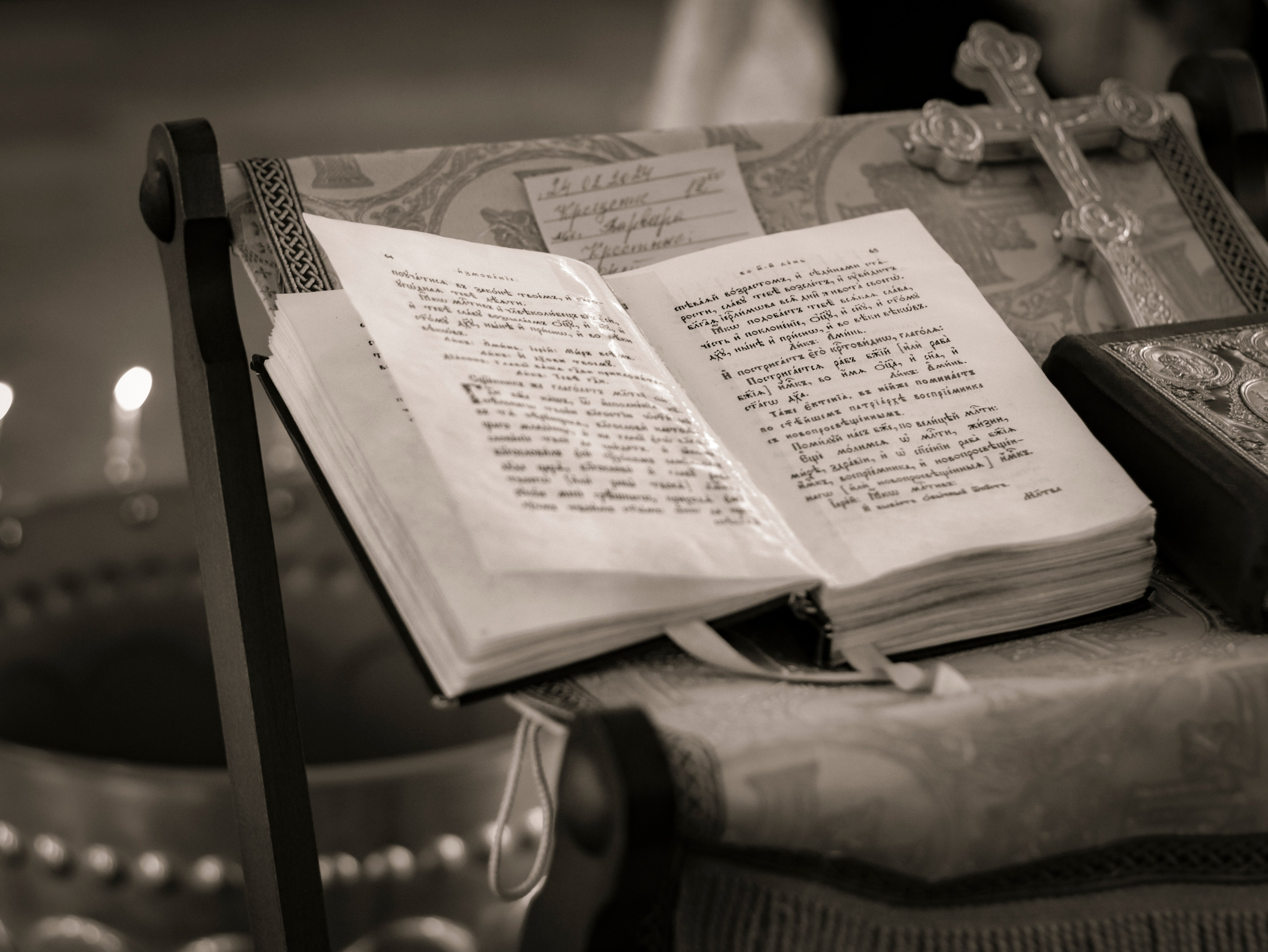 Крещение Варвары. APPHOTOGRAPHY | Фотохудожник Анна Камчатная