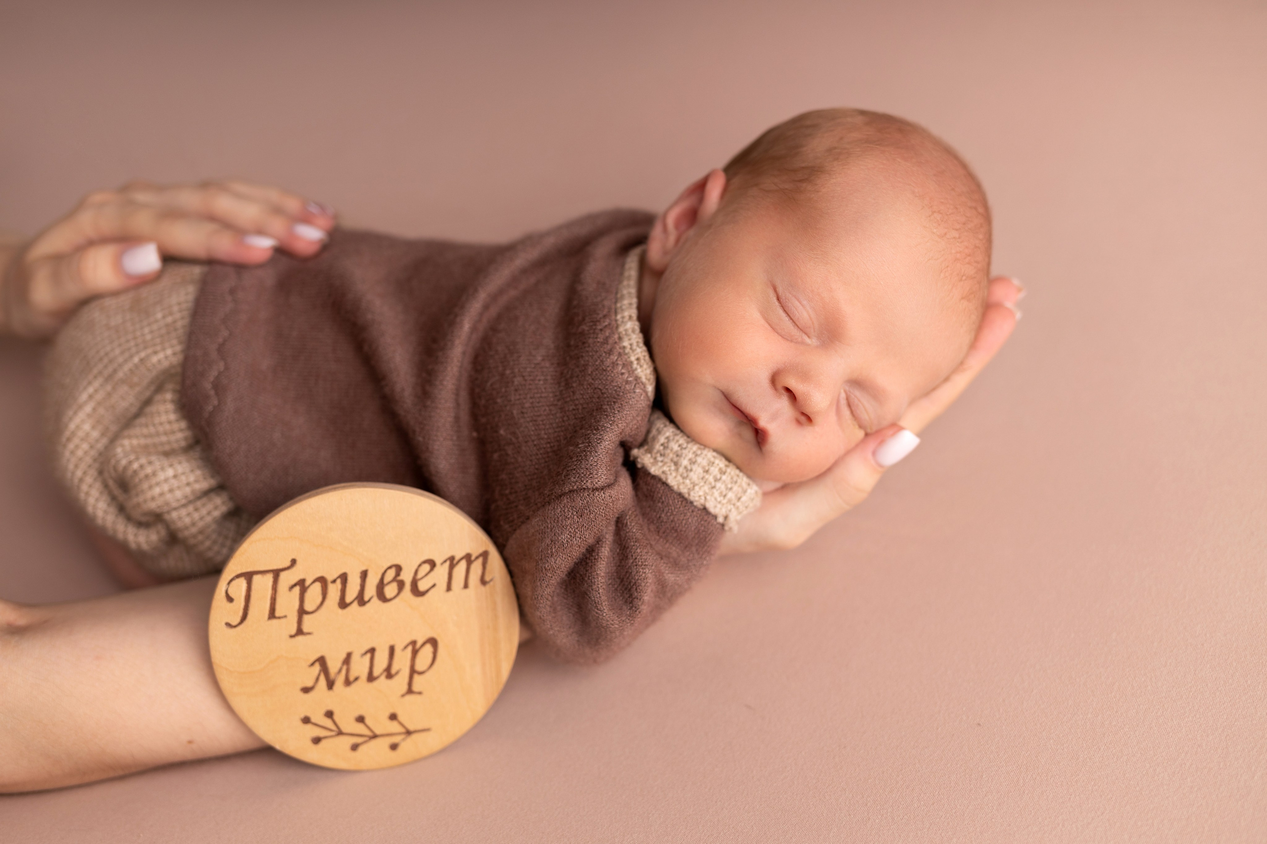 Классическая фотосессия малыша. Фотограф новорожденных малышей в Омске и Омской области Эльвира Камаева
