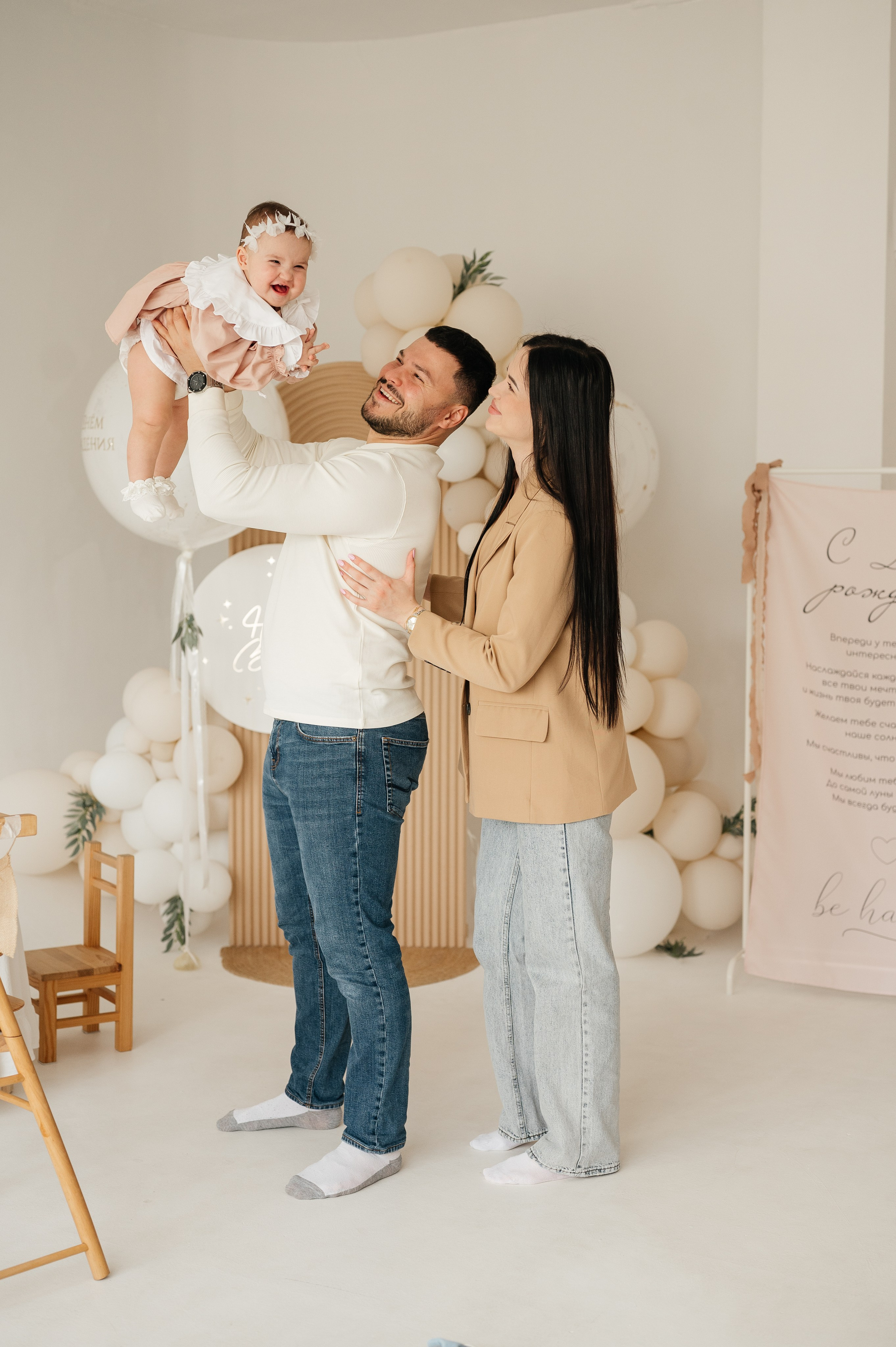 Семейная фотосессия. Свадебный и семейный фотограф в Краснодаре Алина Мельник