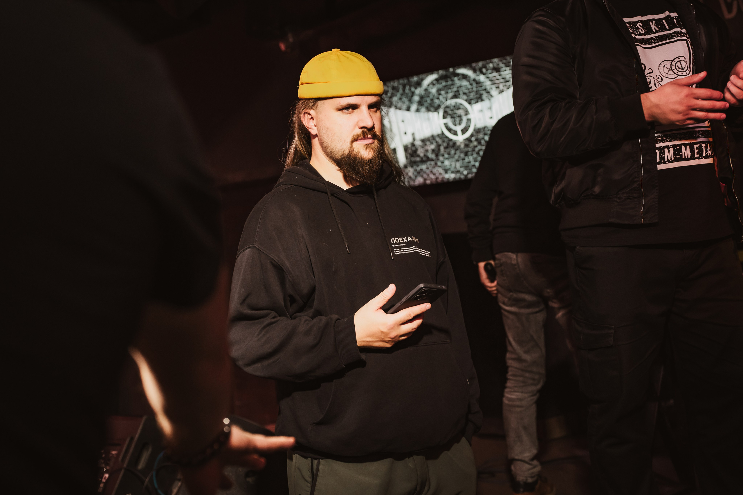 Предпрослушиание Черный Обелиск. Репортажный фотограф Анастасия Рубцова