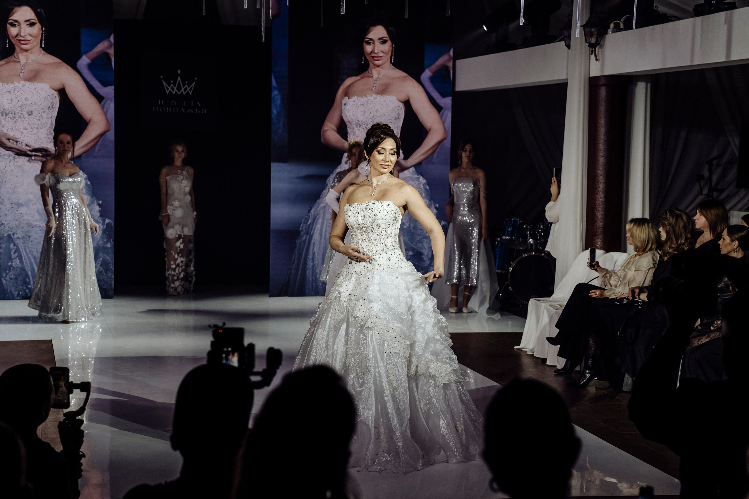 Невеста Поволжья 2026 Ульяновск. Свадебный и семейный фотограф Любовь Исланова