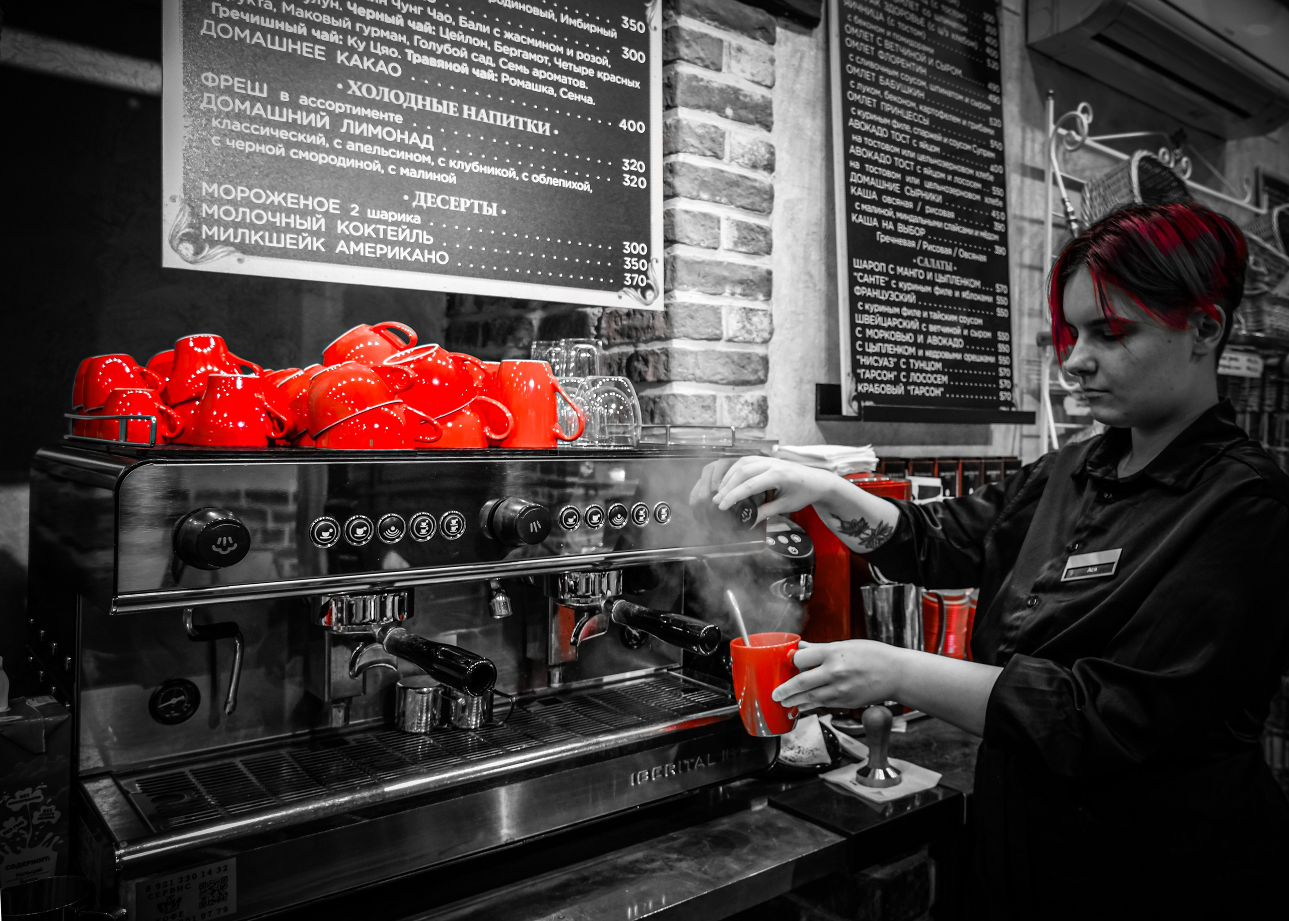 Селективный красный. Фотограф в Москве, фотожурналист Александр Малахов