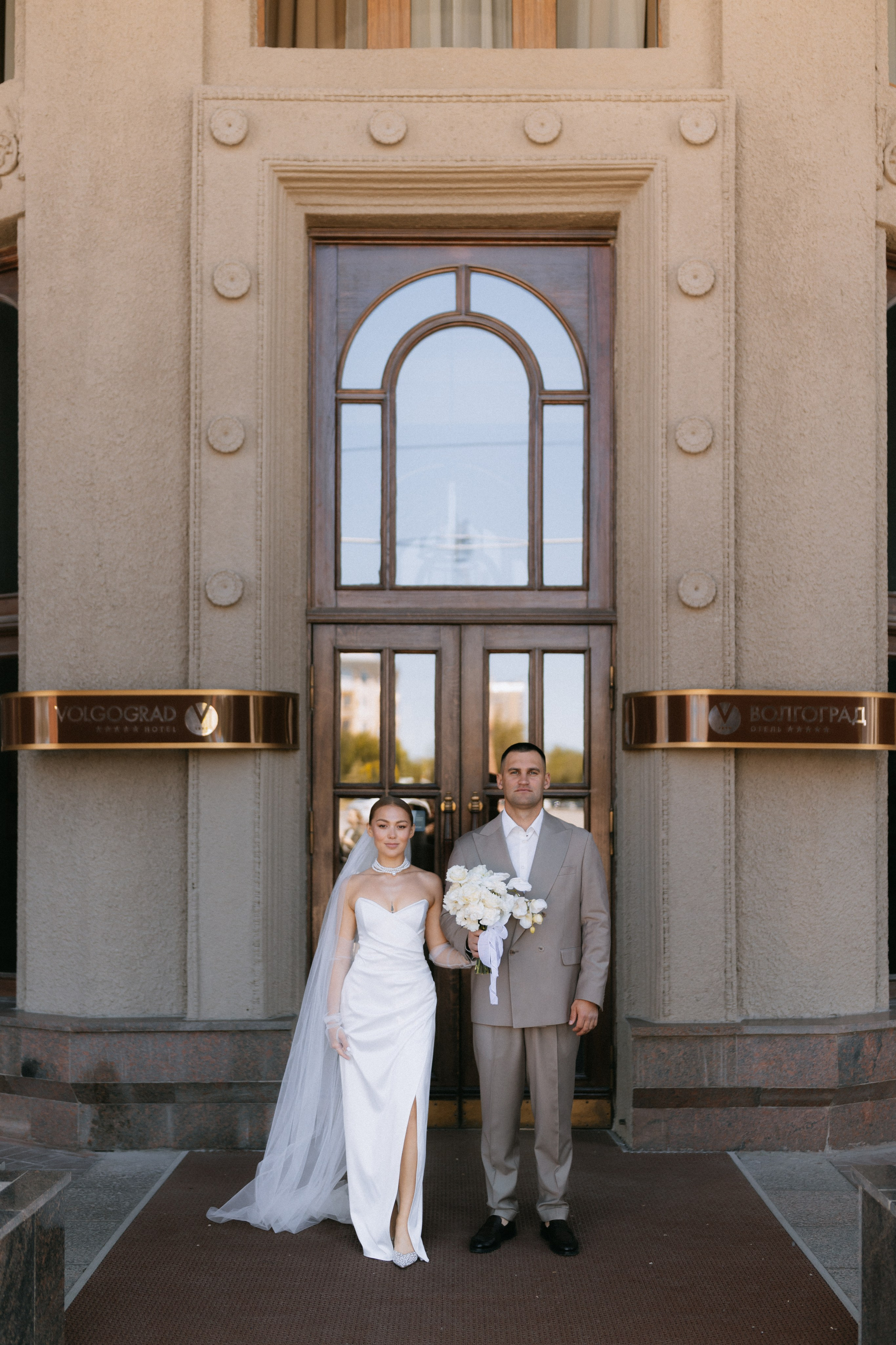 Влад и Марина. Ланемец Юлия — фотограф Волгоград/Волжский
