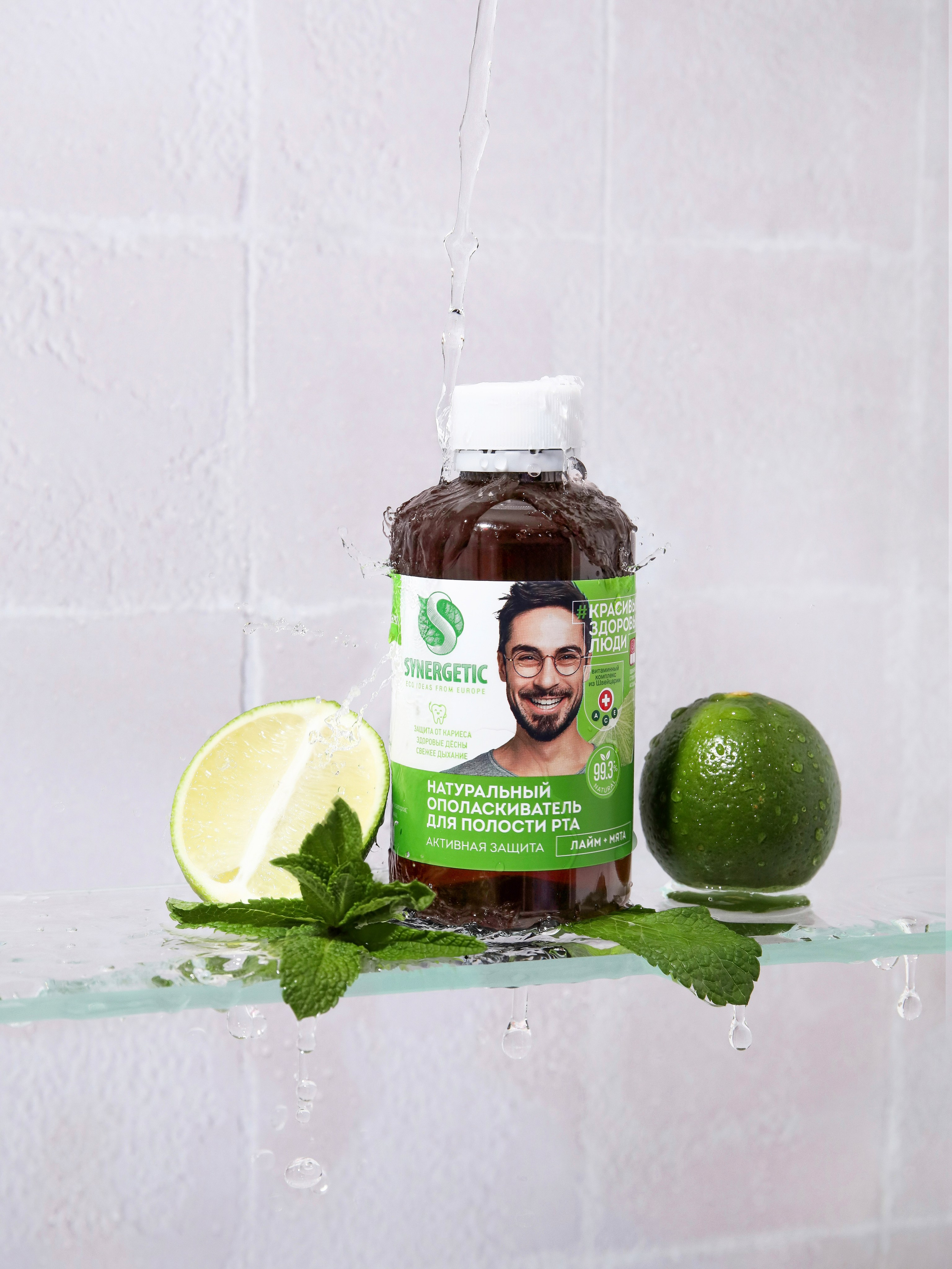 SYNERGETIC. Руденко Дарья предметный фотограф, Москва