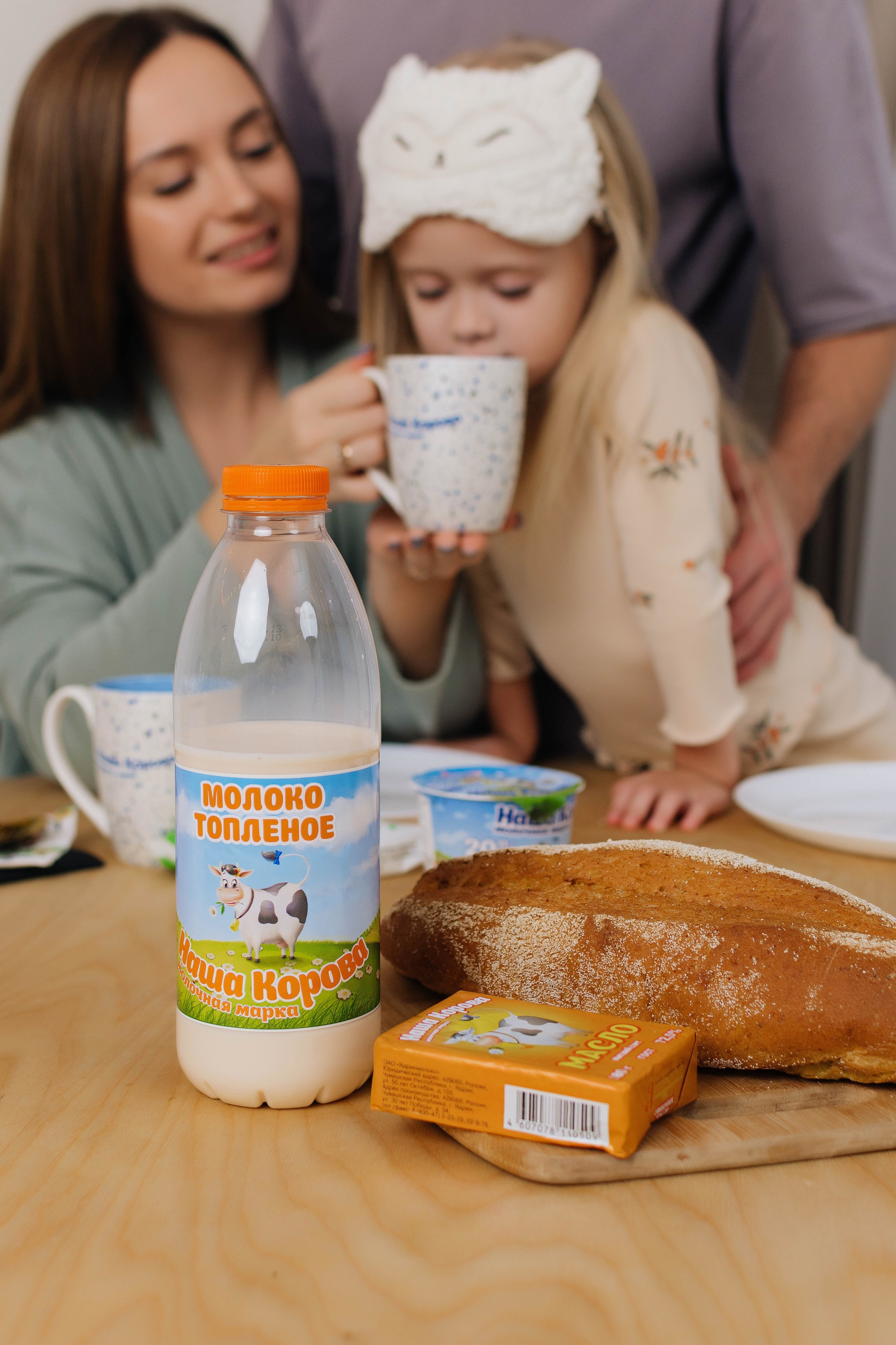 Реклама. Фотостудия Новочебоксарск