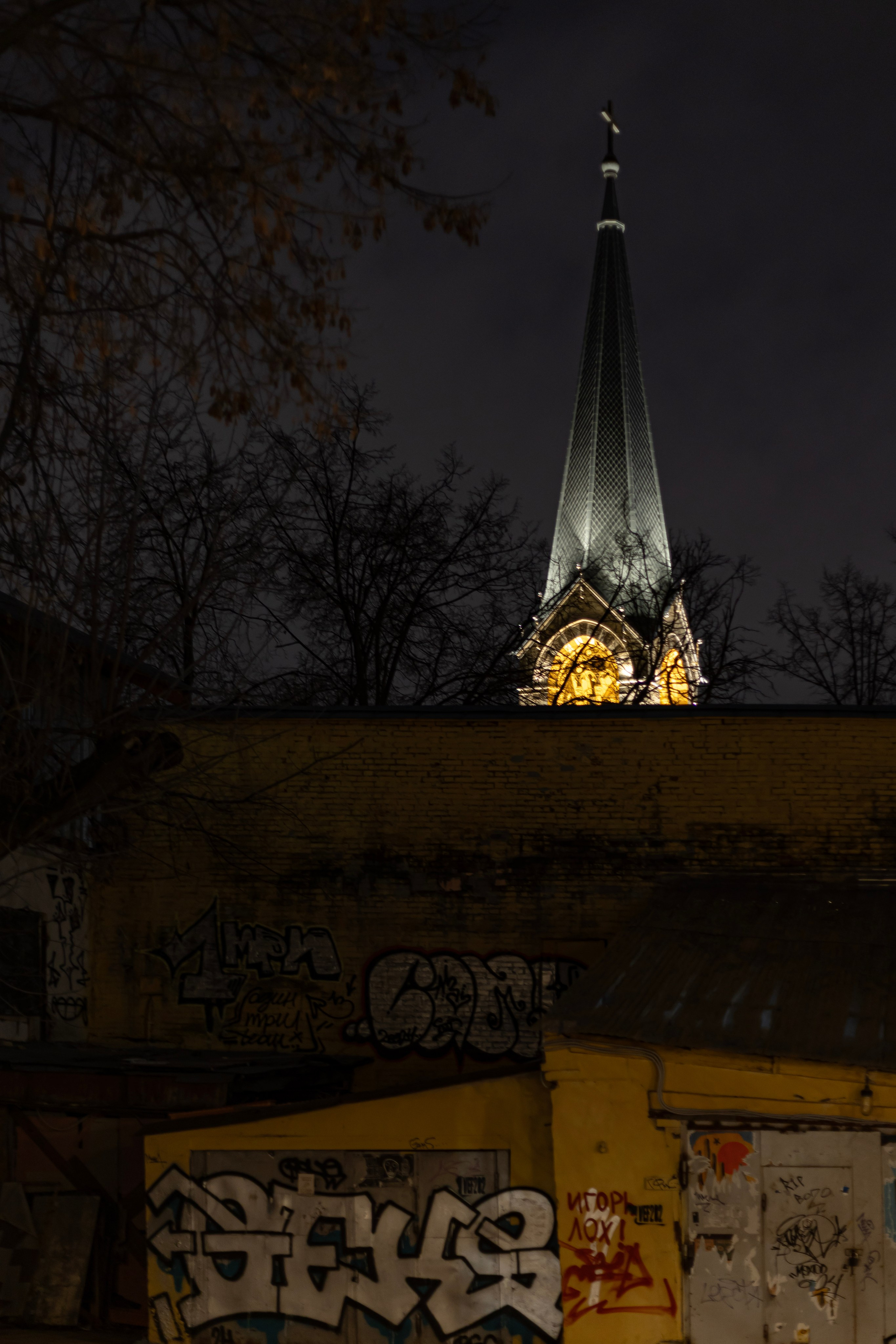 MSK. Фотограф Александр Глебов