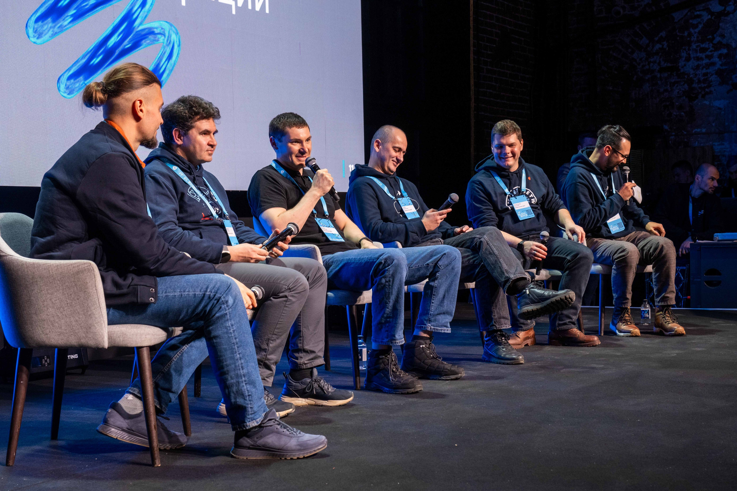 Альбом конференция. Фото тур