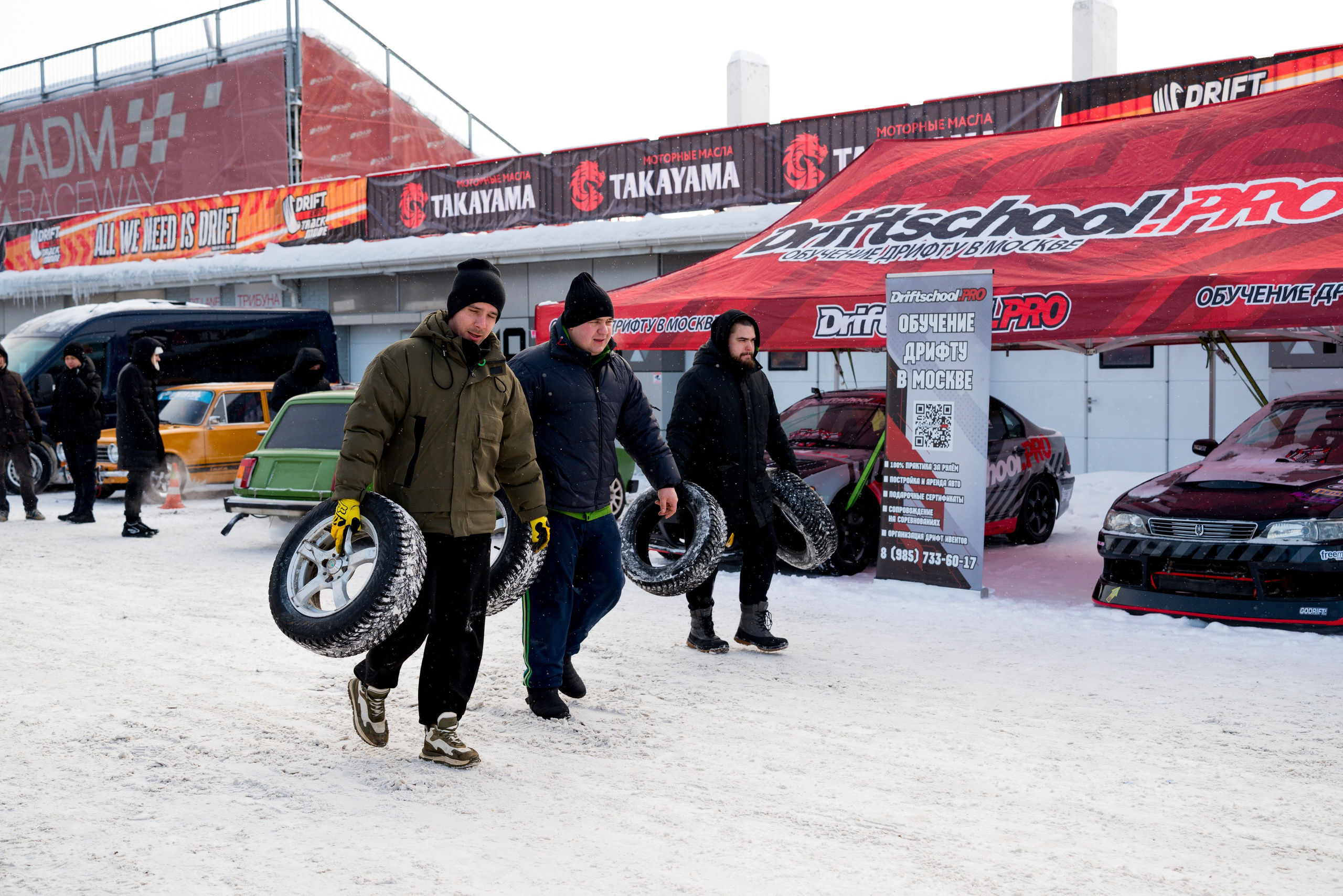 DriftExpo Winter Mode'26. Фотограф Александра Рузиева aka Ju1cyFlex