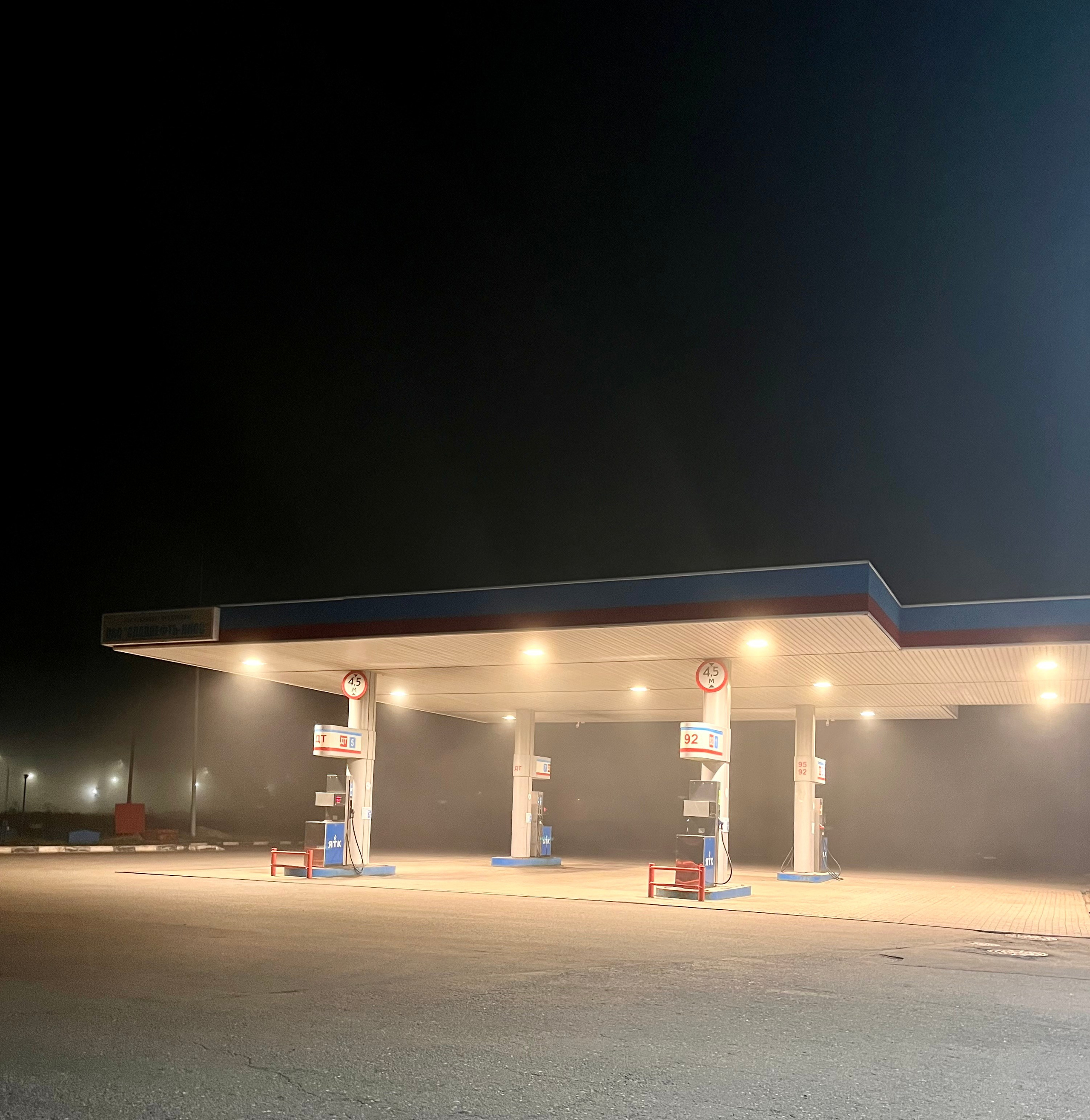 Ярославль, 2022. Портретный фотограф в Москве Евгения Яковенко