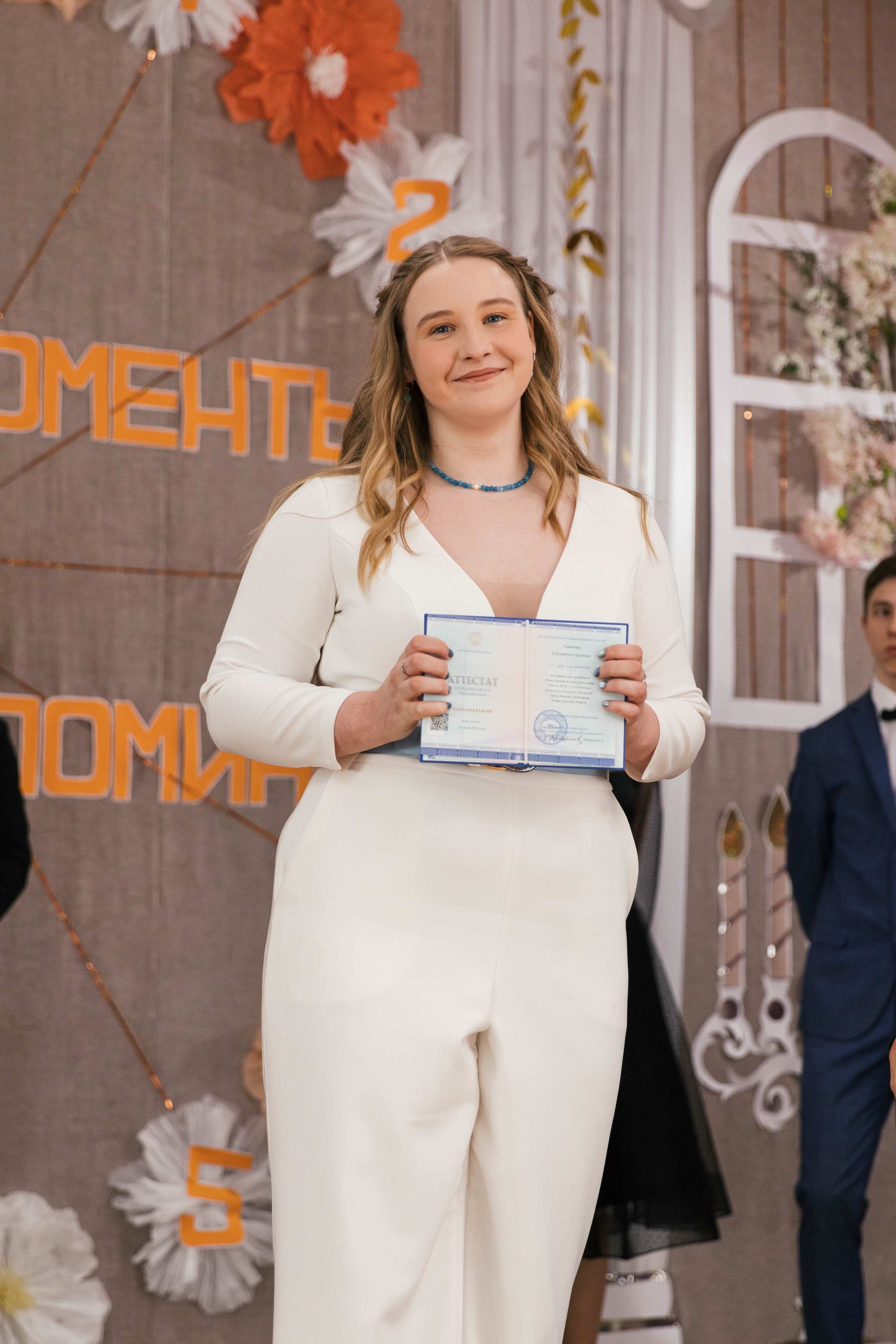 Выпускной МОУ СОШ 187. Семейный и свадебный фотограф Нижний Новгород