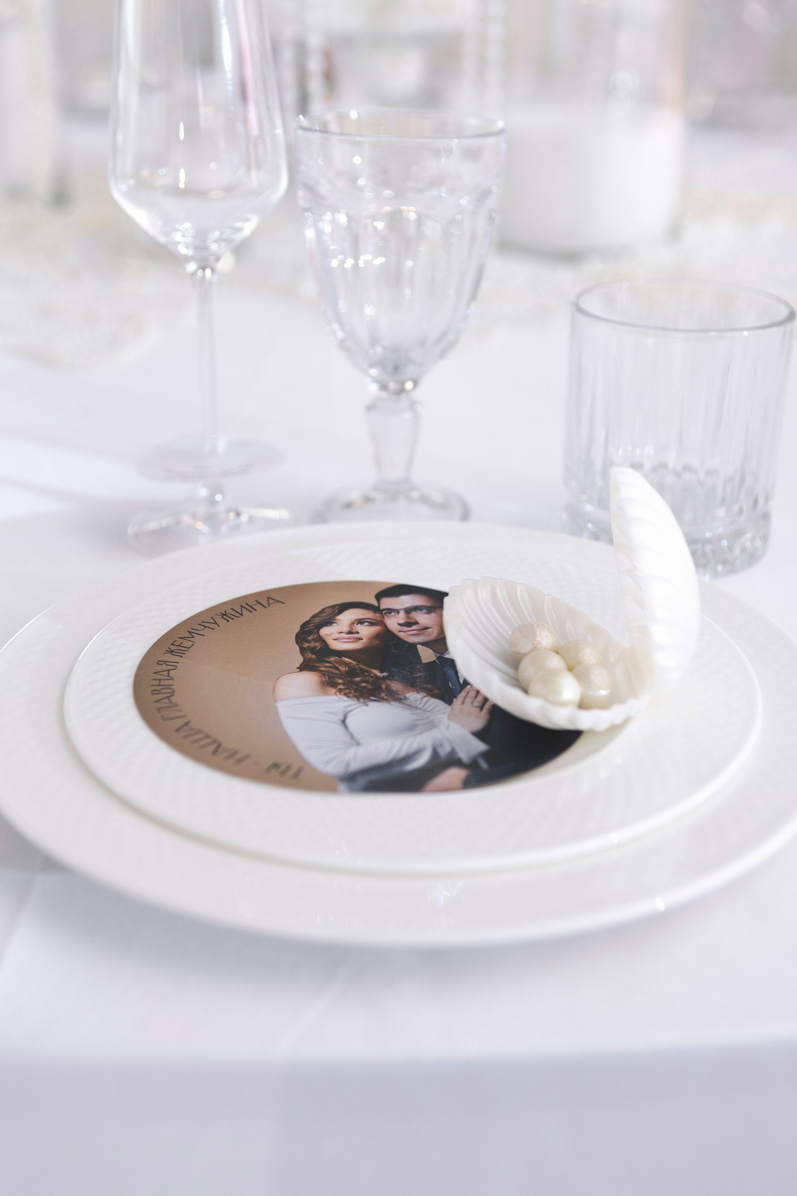 София и Михаил. Фотограф Лесозаводск/Хабаровск