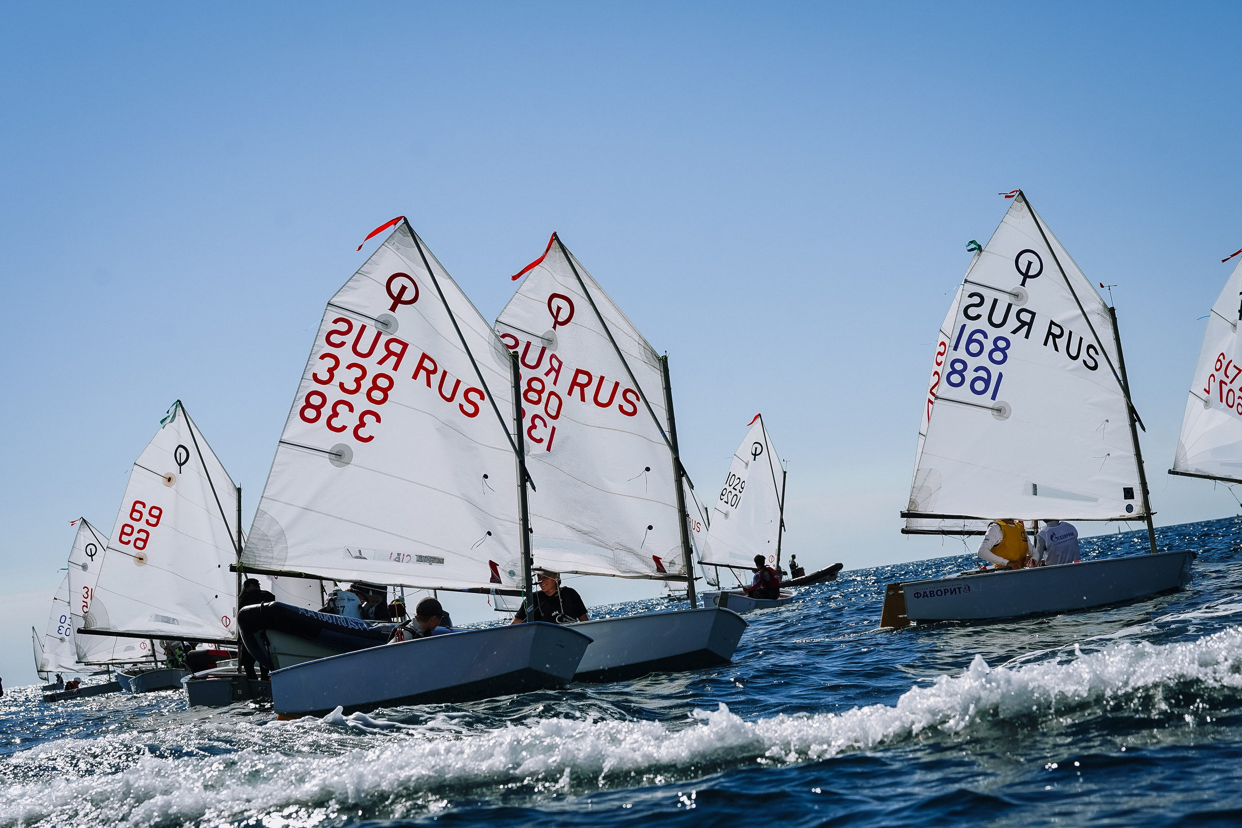 Регата. Выпускные альбомы Натальи Бутко: Новороссийск, Анапа, Геленджик