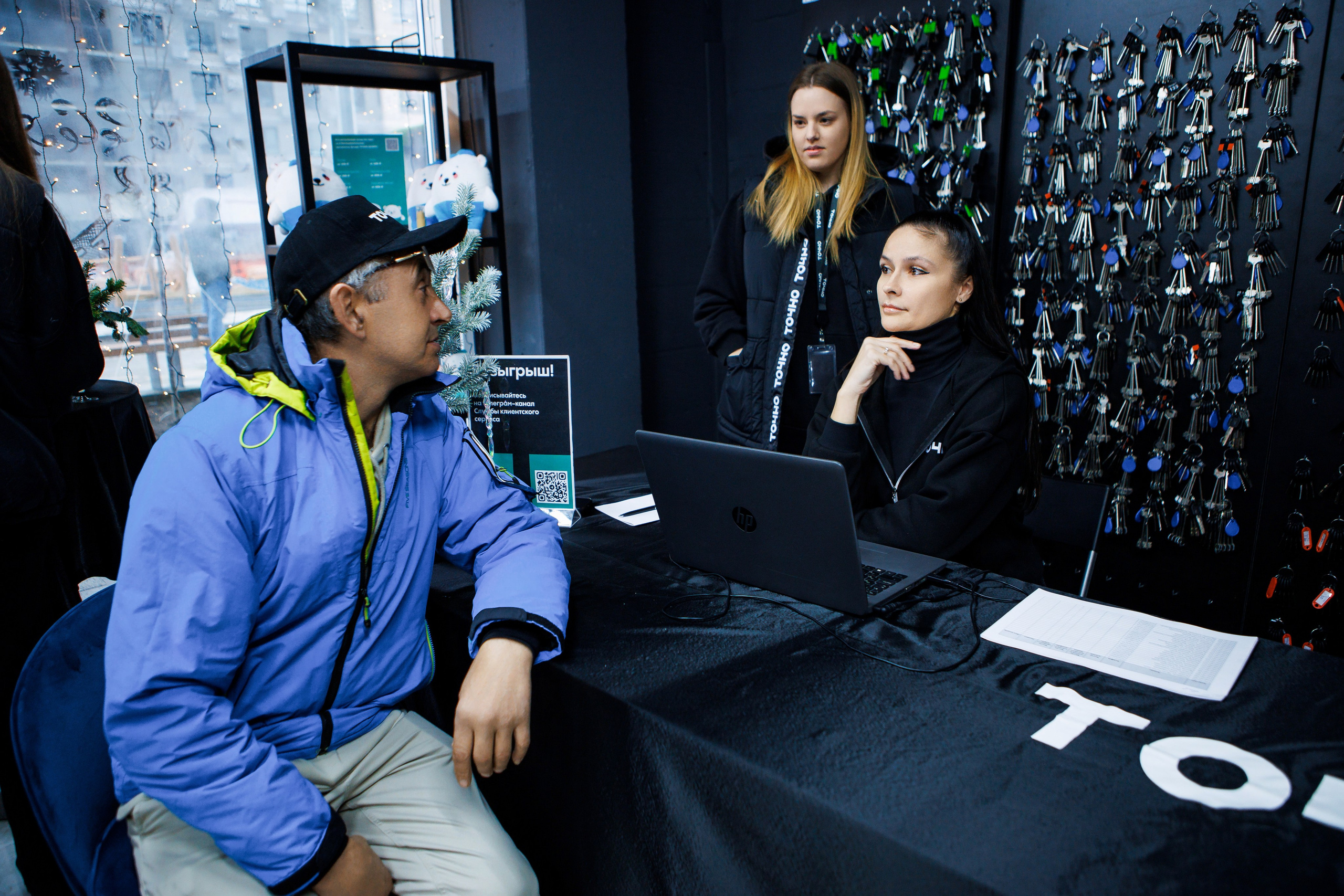 Тихорецк. Выдача Ключей. ТОЧНО. Репортажный и свадебный фотограф в Краснодаре