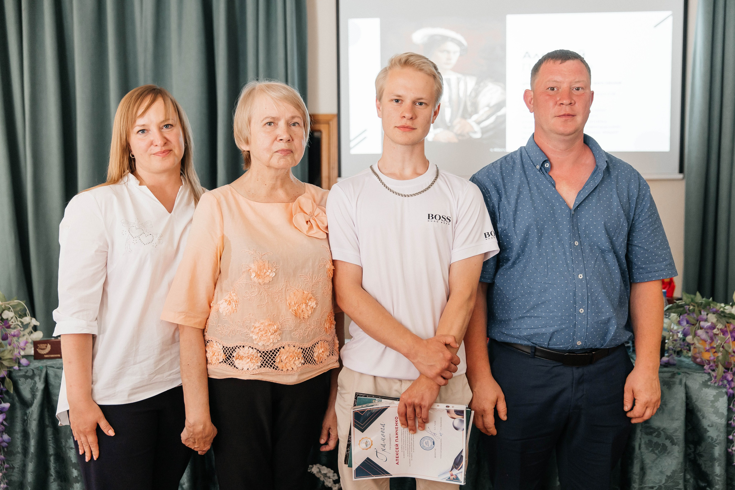 Гимназия Пеленг. _Carpe diem_