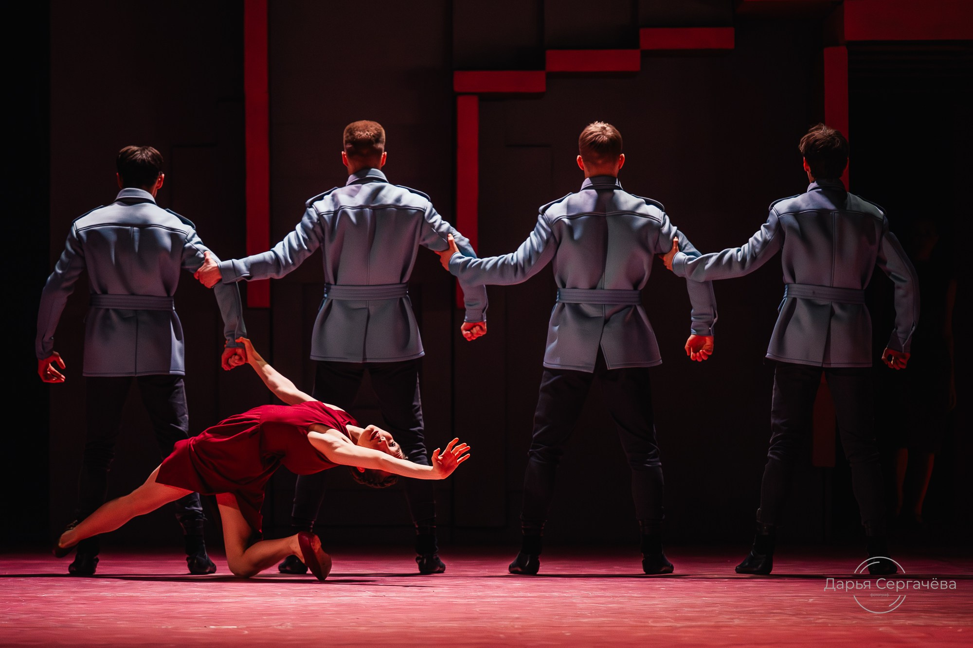 Кармен в моей голове. DariaRock / Фотограф Екатеринбург