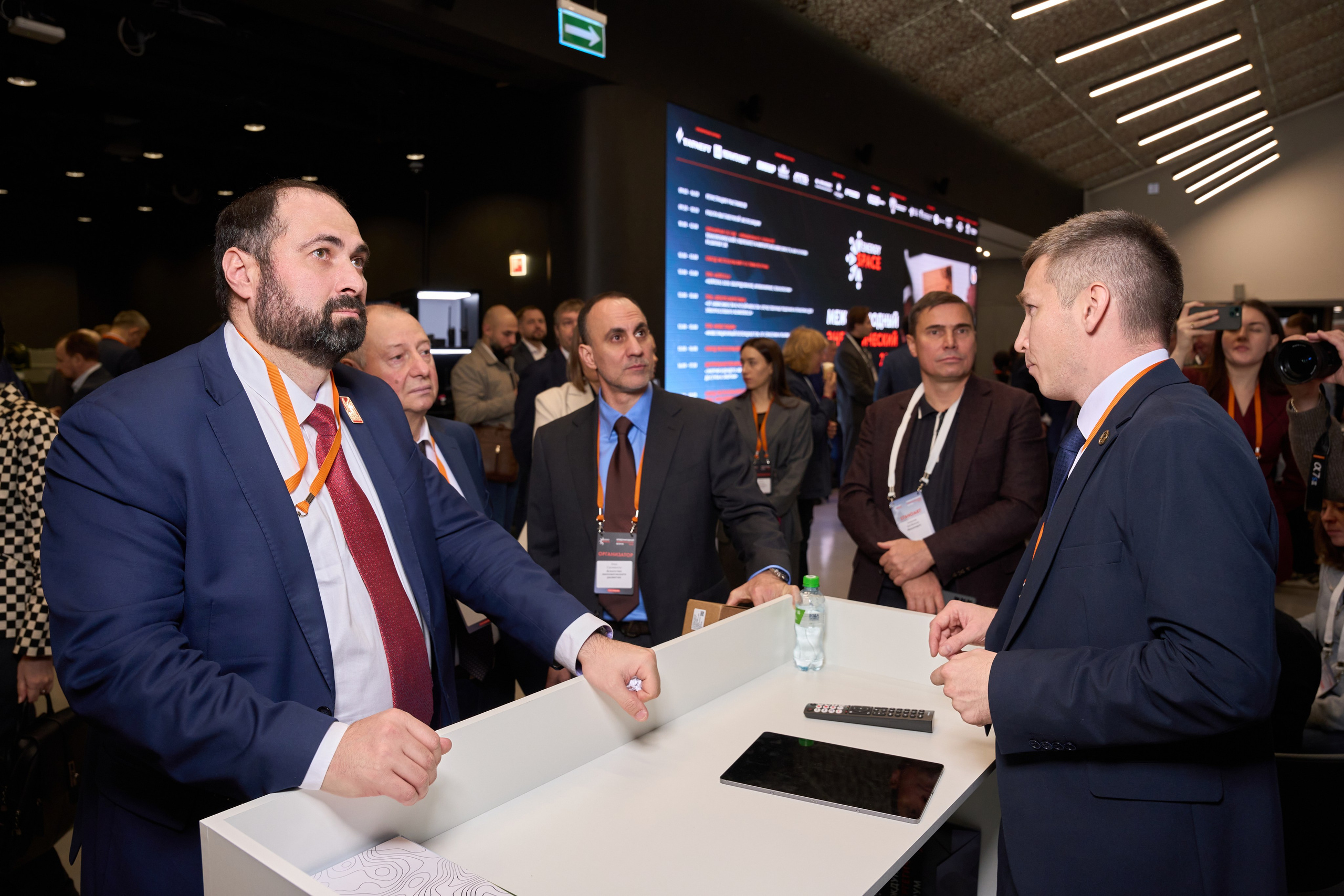 Международный Энергетический форум. Yankovski_001