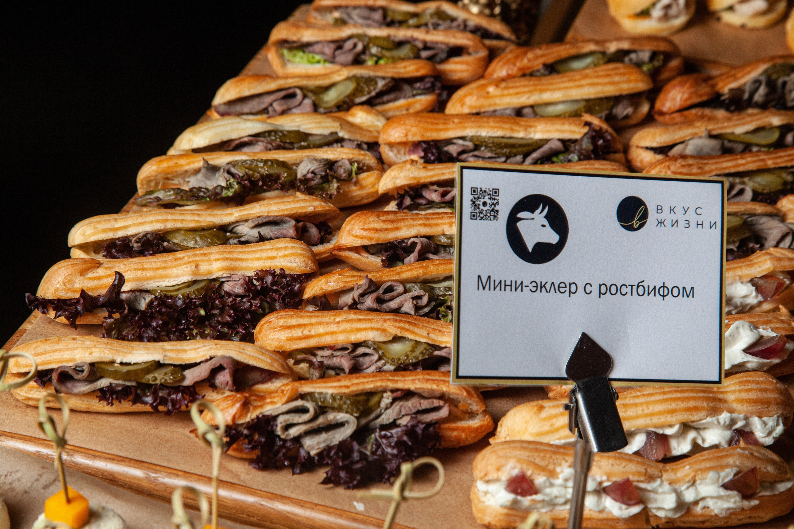 Съемка кейтеринга в Москве и МО. Фотограф в Москве Максим Быков