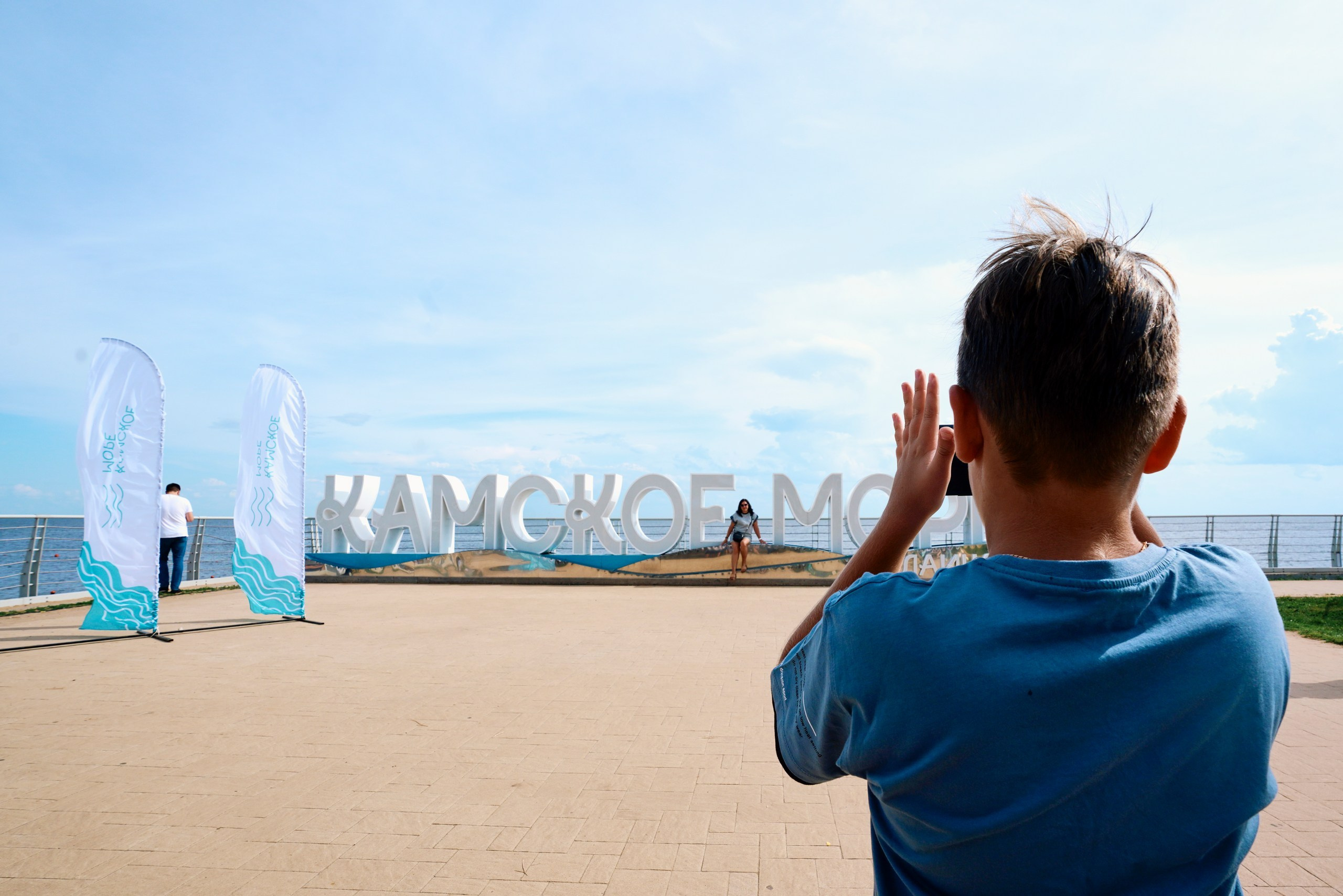 Пляжный маркет 2024, г. Лаишево. Фотограф Казань