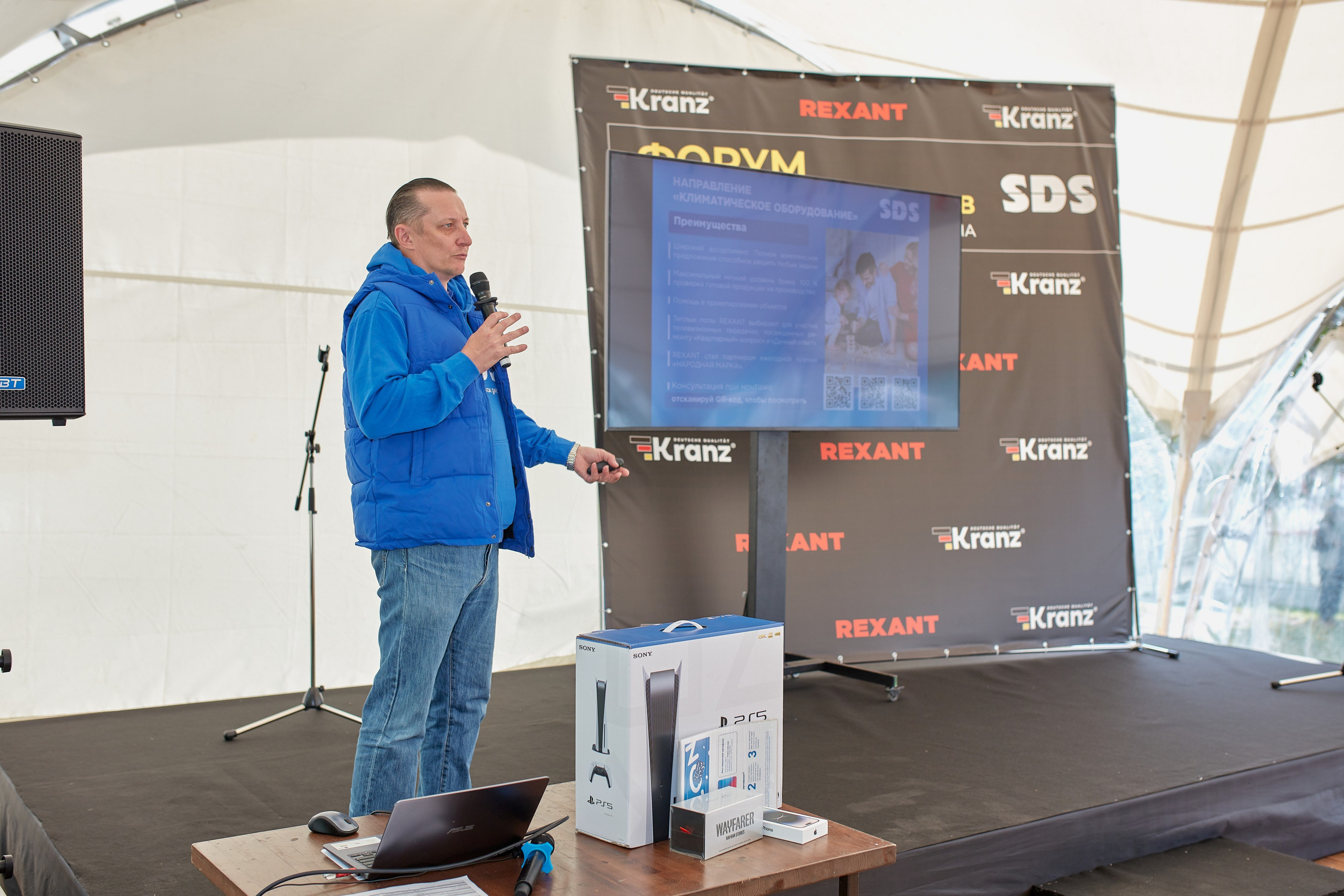 Форм электромонтажников Rexant и Kranz. Коммерческий фотограф в Москве Павел Володин — фотосъемка для бизнеса