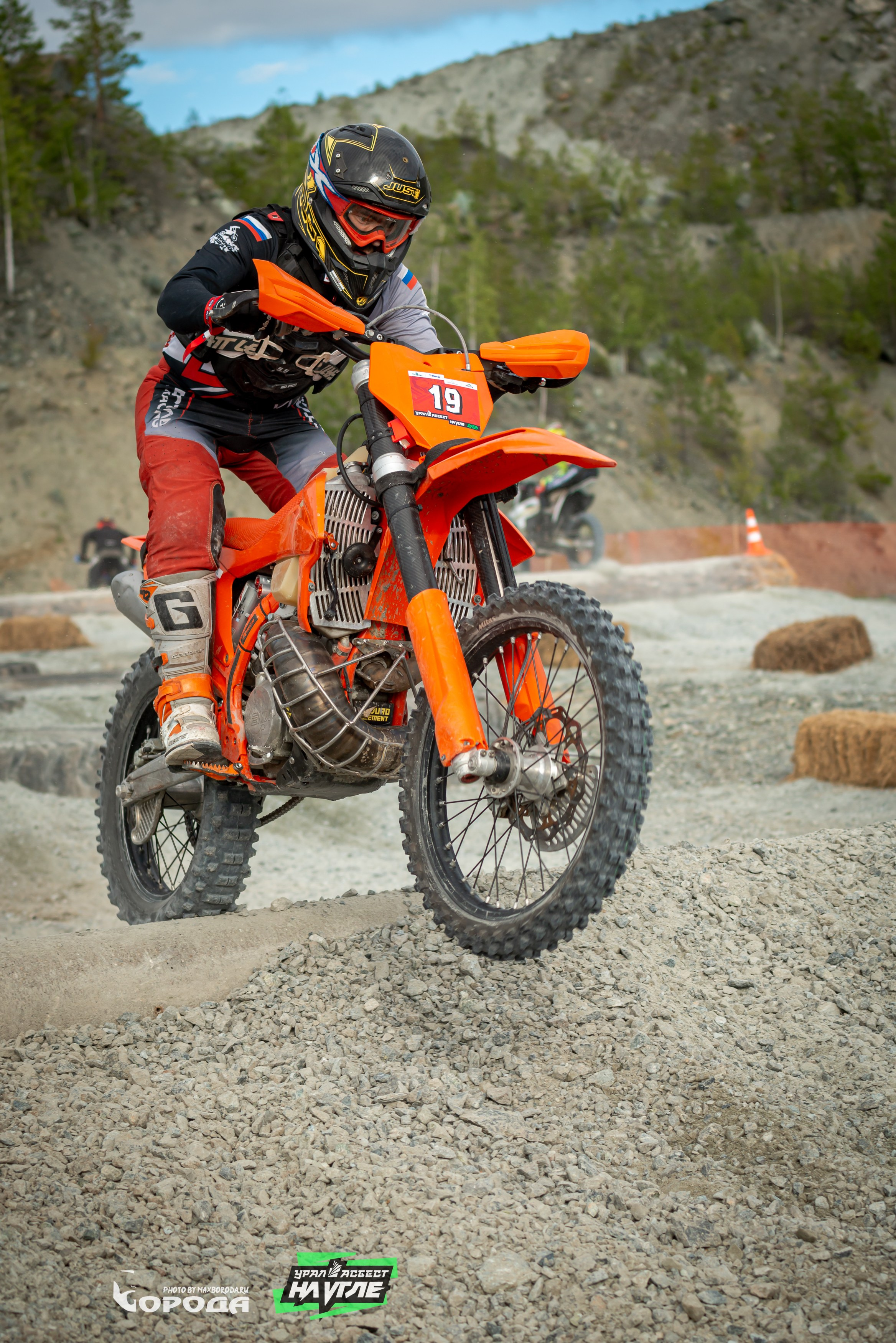 На Угле `25. Фотограф | Макс Борода