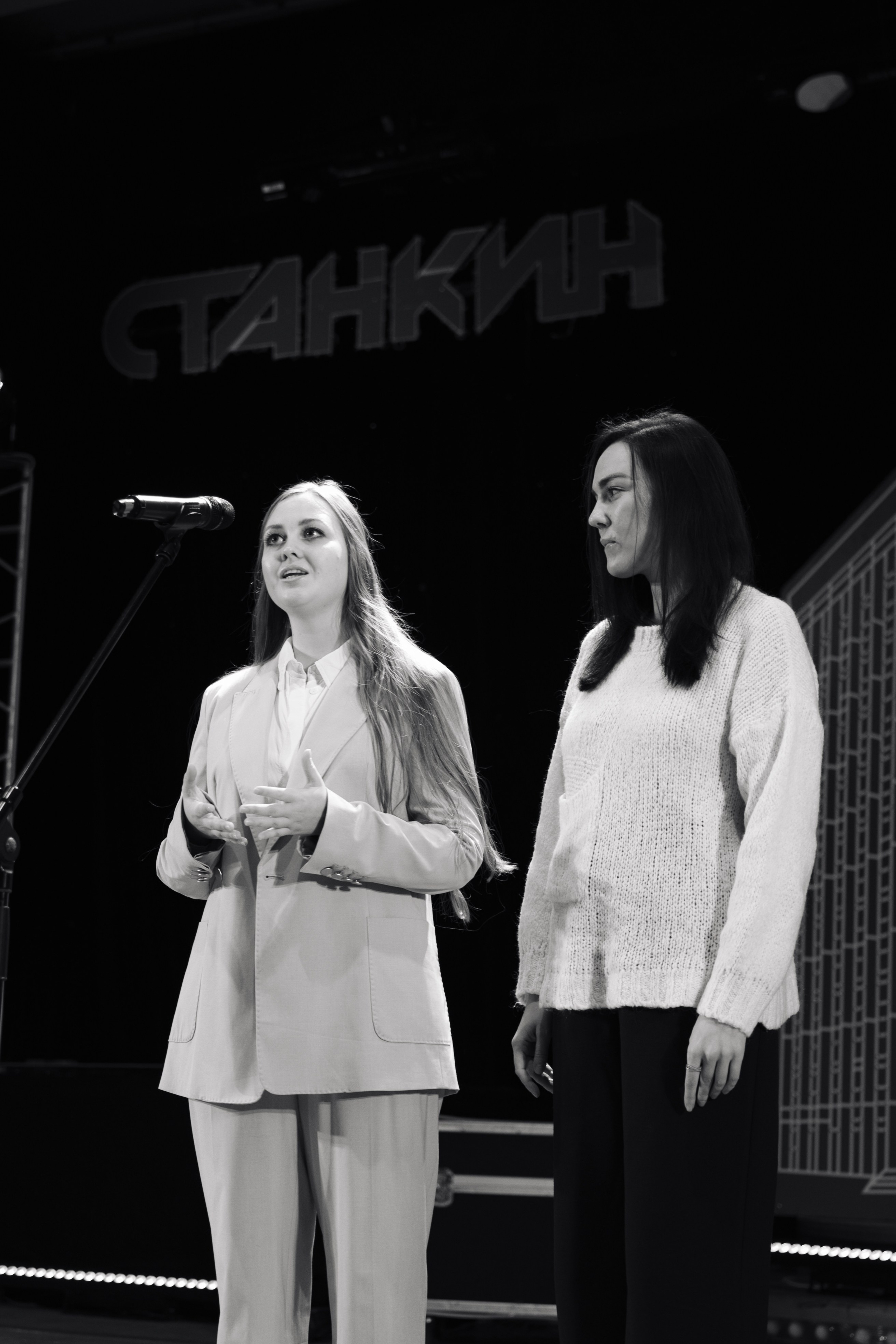 Инженерный старт 2023. Свадебный фотограф в Москве Кристина Чехова