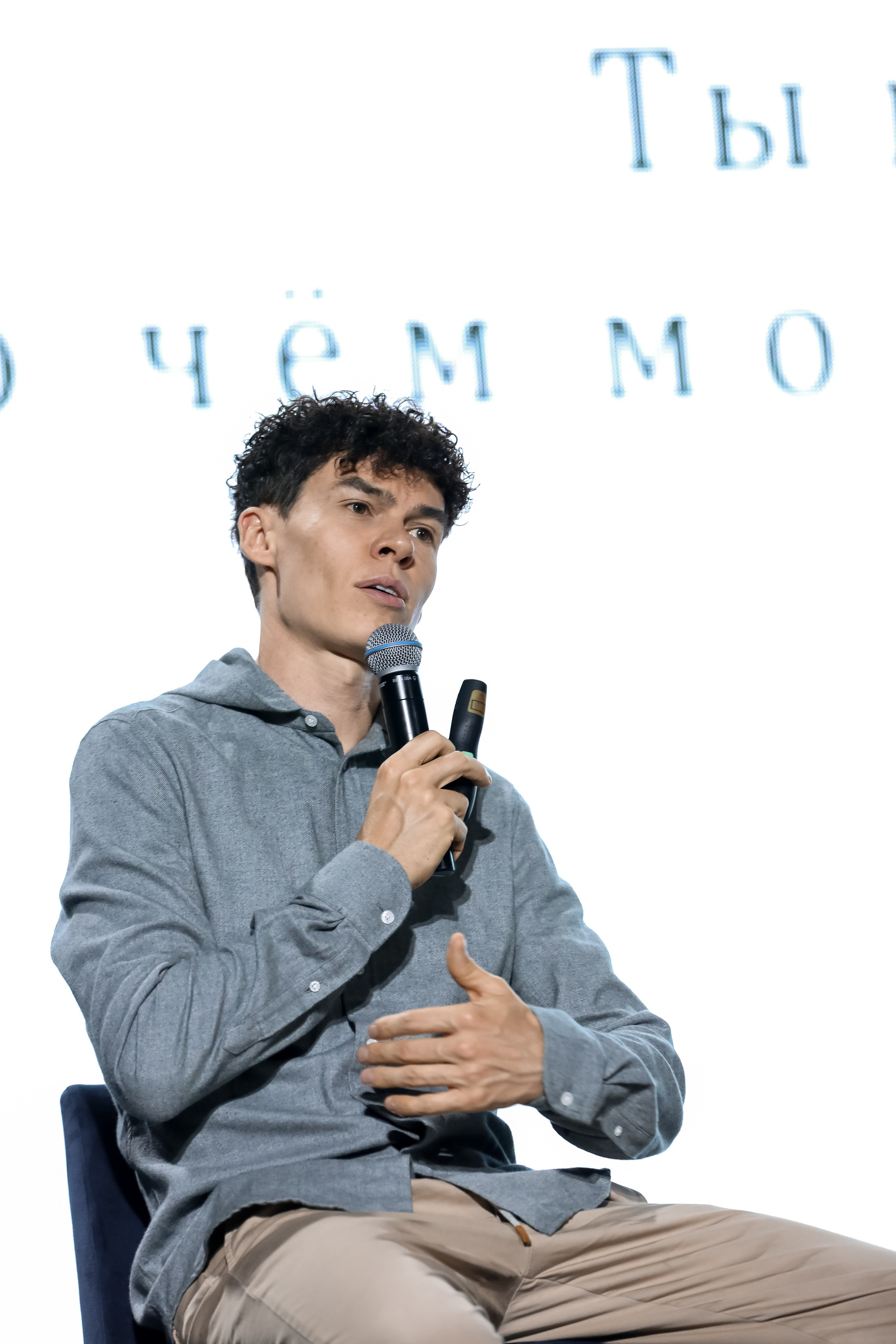 ФЛАГМАН / ГЛАВНЫЕ СПИКЕРЫ ОЛЕГ ТОРБОСОВ / СТАС ЕГОВЦЕВ. Photographer Viktoriya Markushina «My world throug»