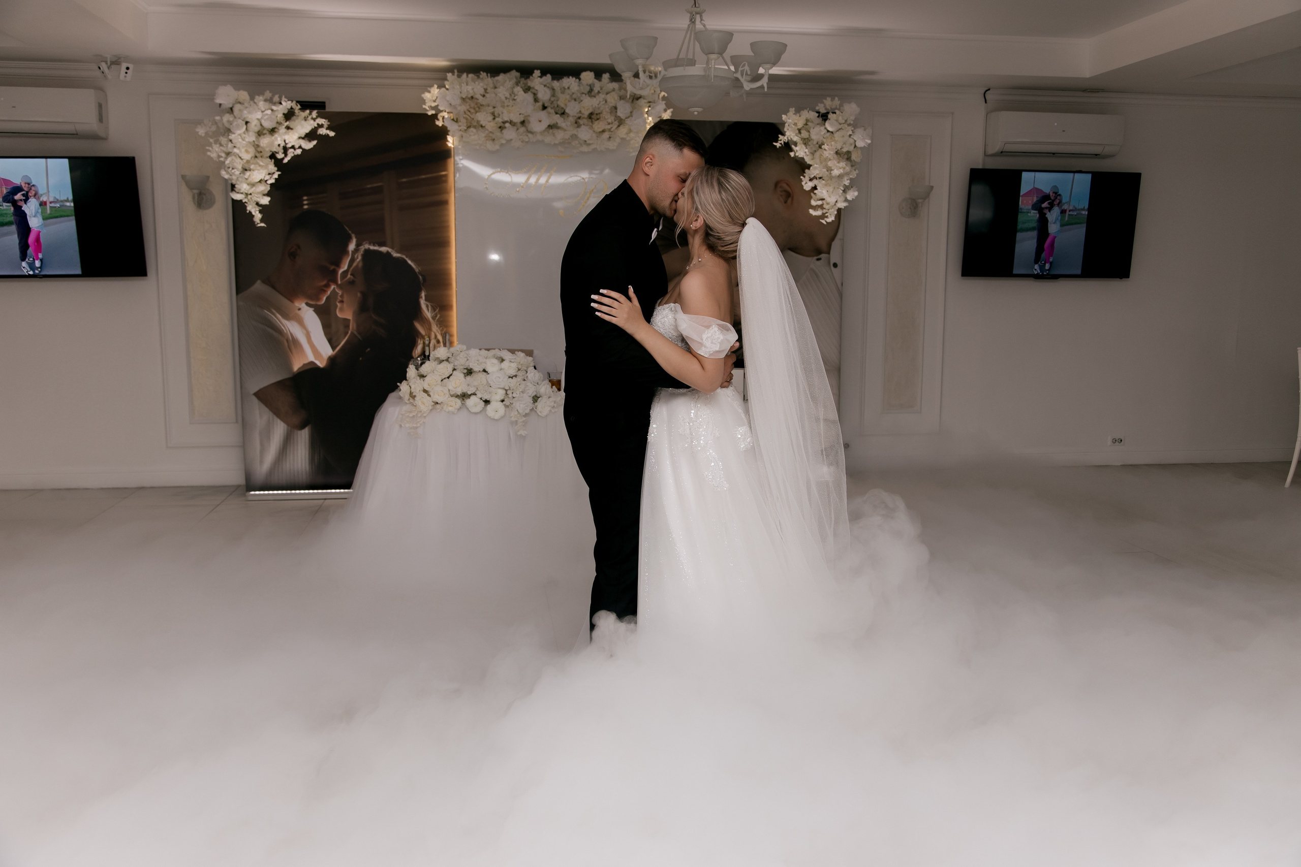 Тимур и Валерия. Свадебный фотограф Челябинск