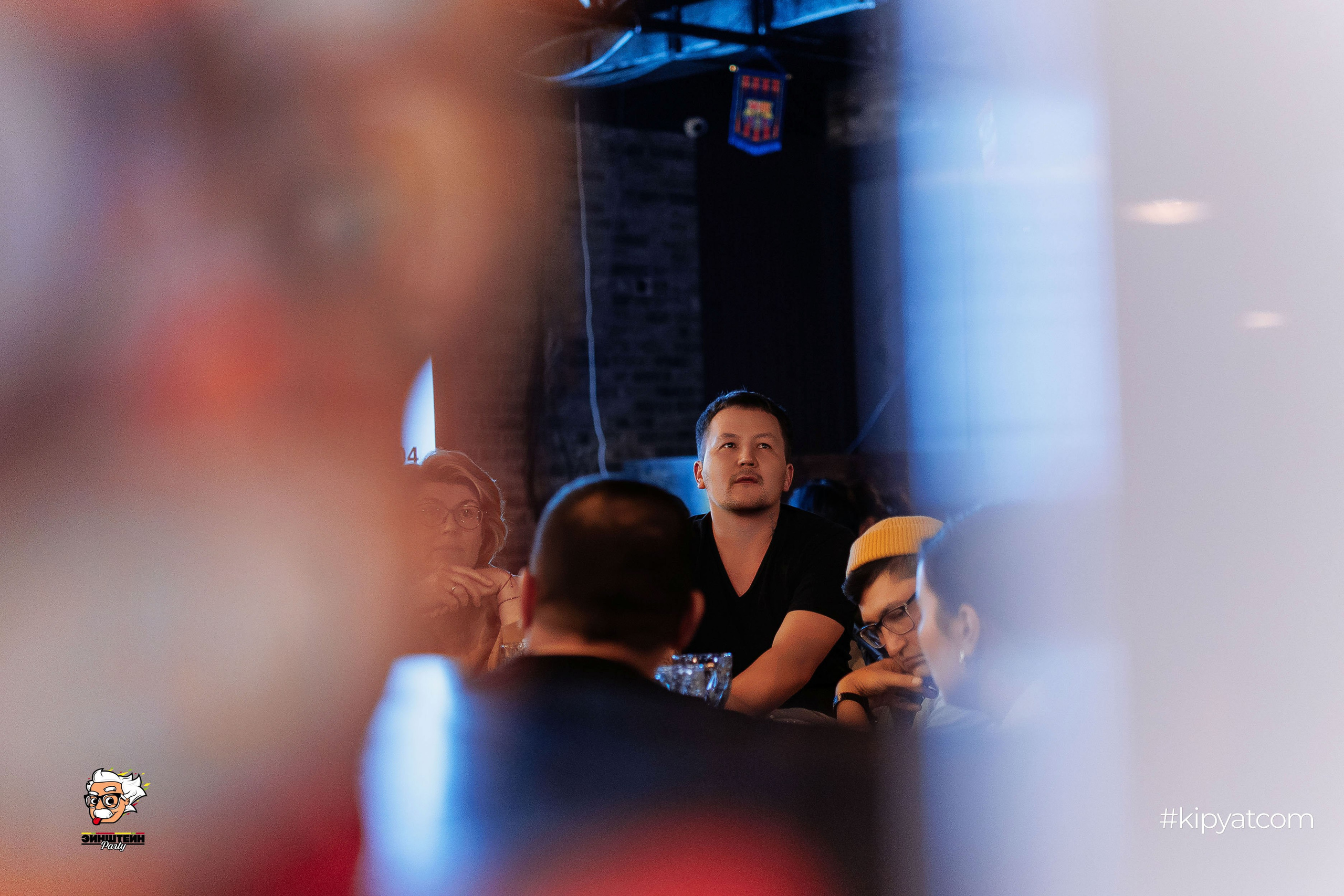 Эйнштейн Party