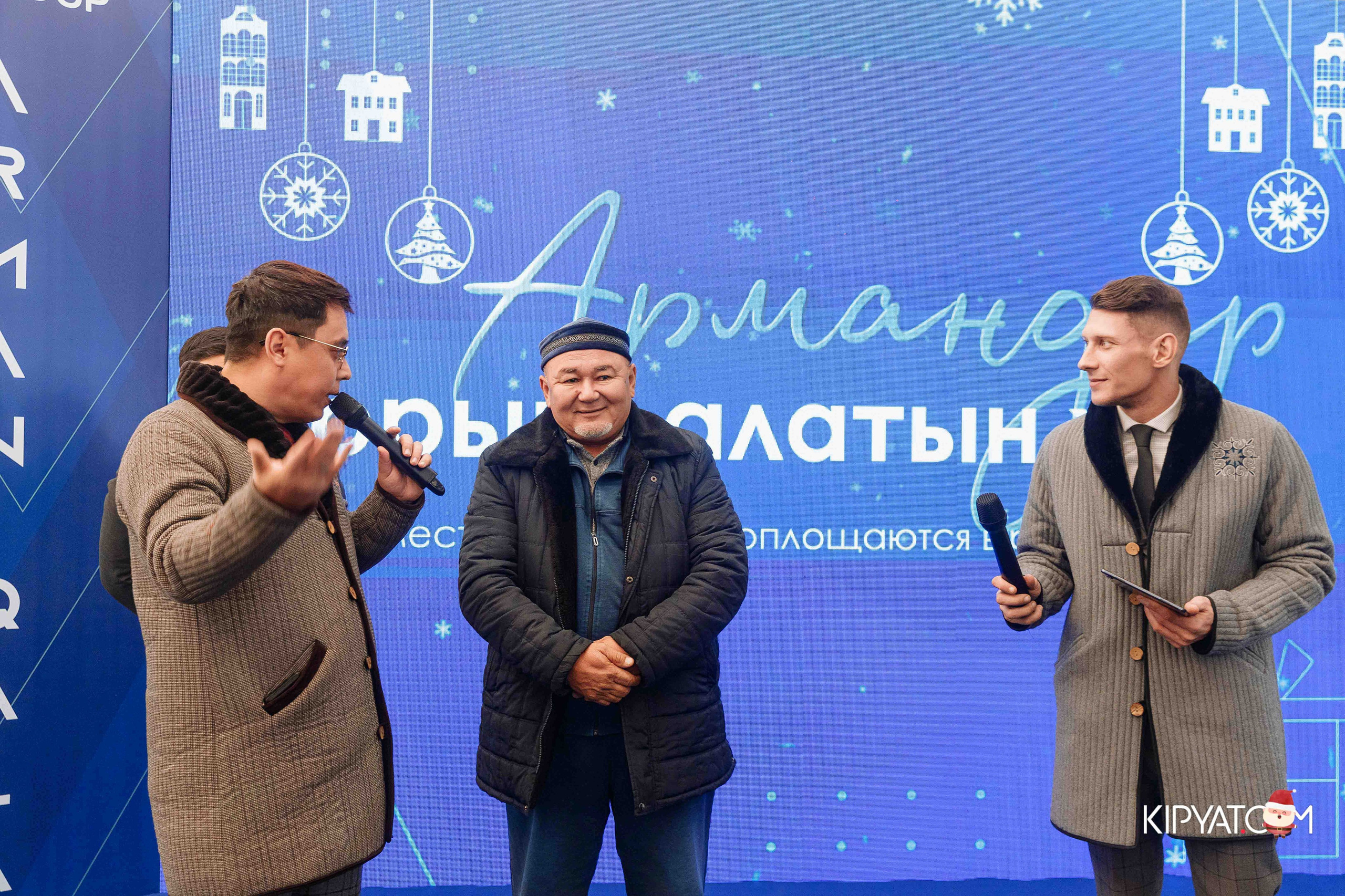 Открытие бигвилля Arman Qala