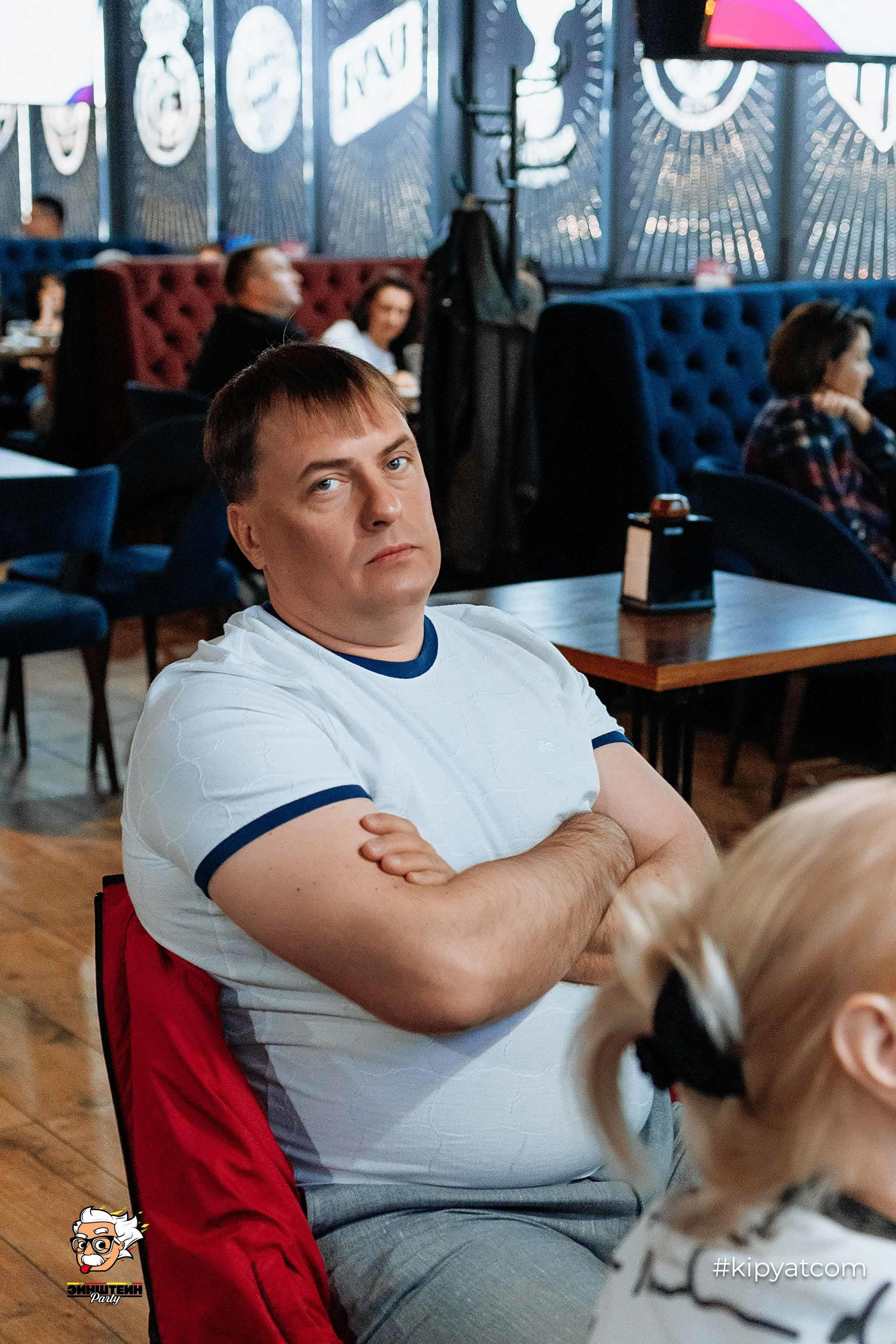 Эйнштейн Party