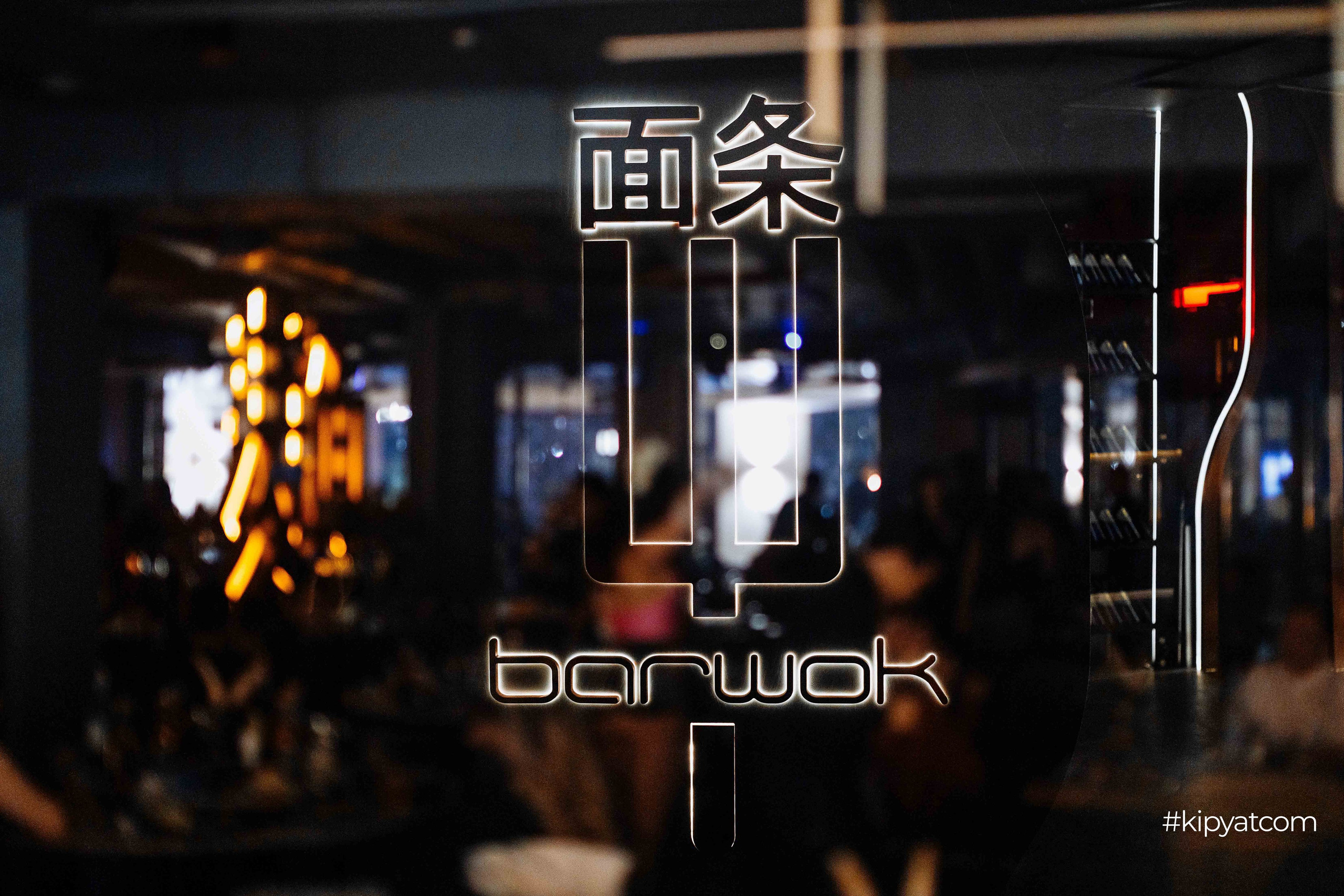 LАПША bar&wok