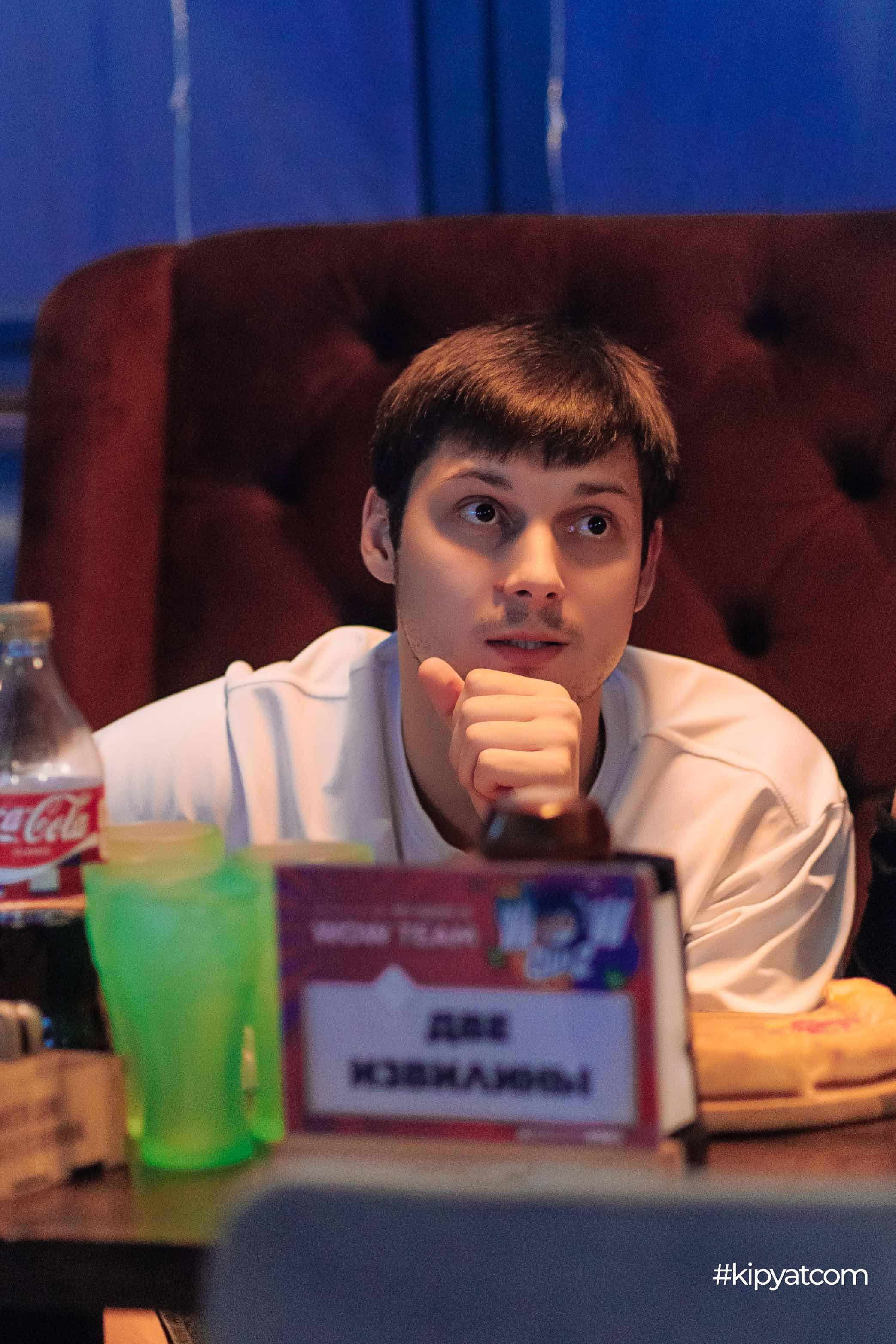 Эйнштейн Party. Кипятком Шымкент