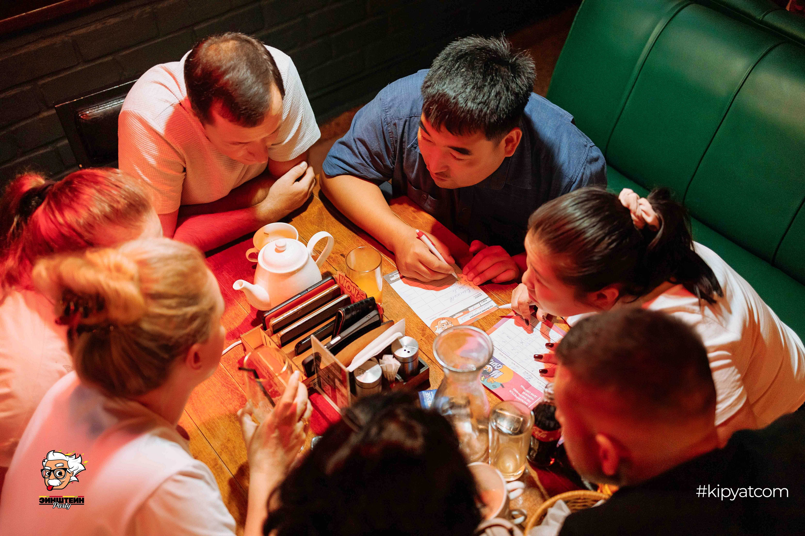 Эйнштейн Party