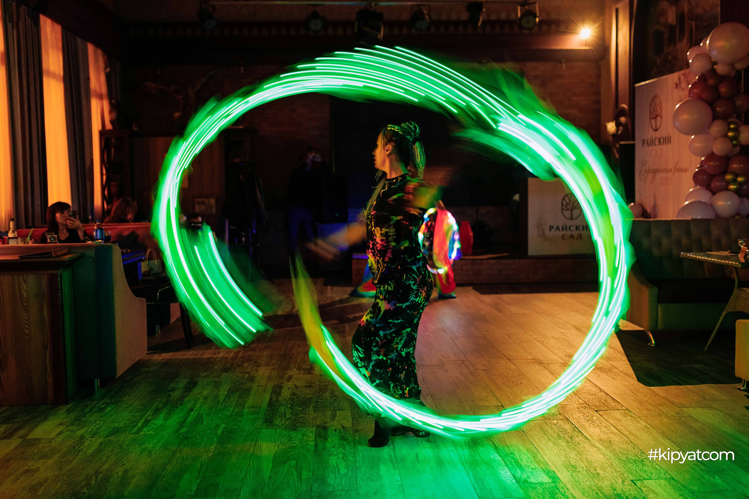 Райский сад