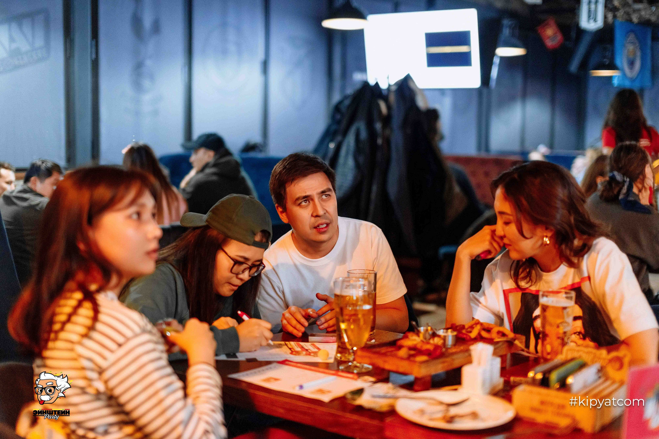 Эйнштейн Party